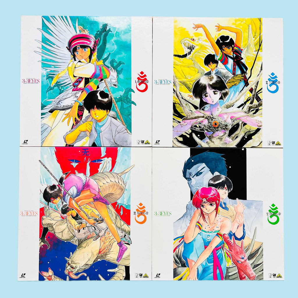 3x3 Eyes (OVA Series)