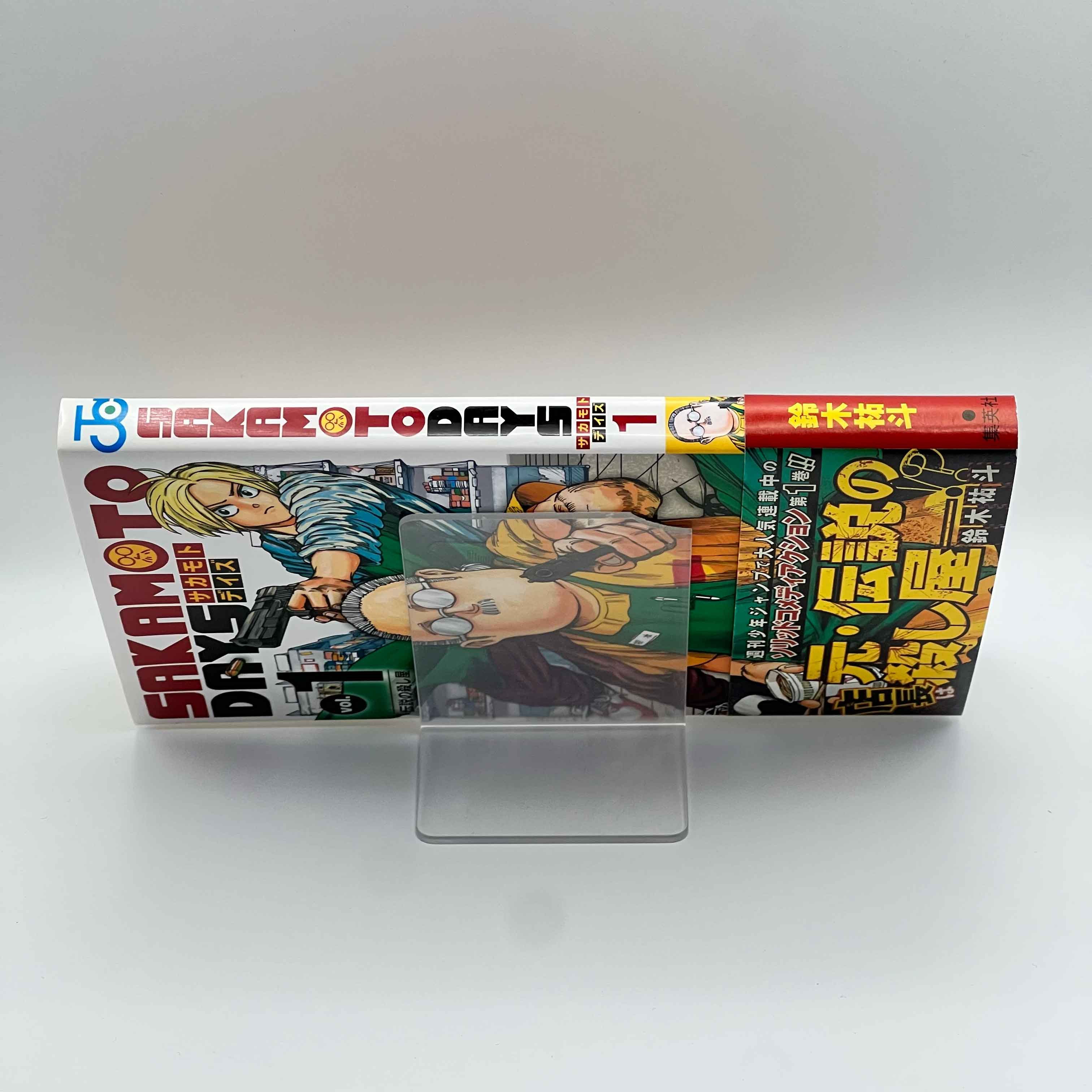 Sakamoto Days - Volume 01 /w Obi