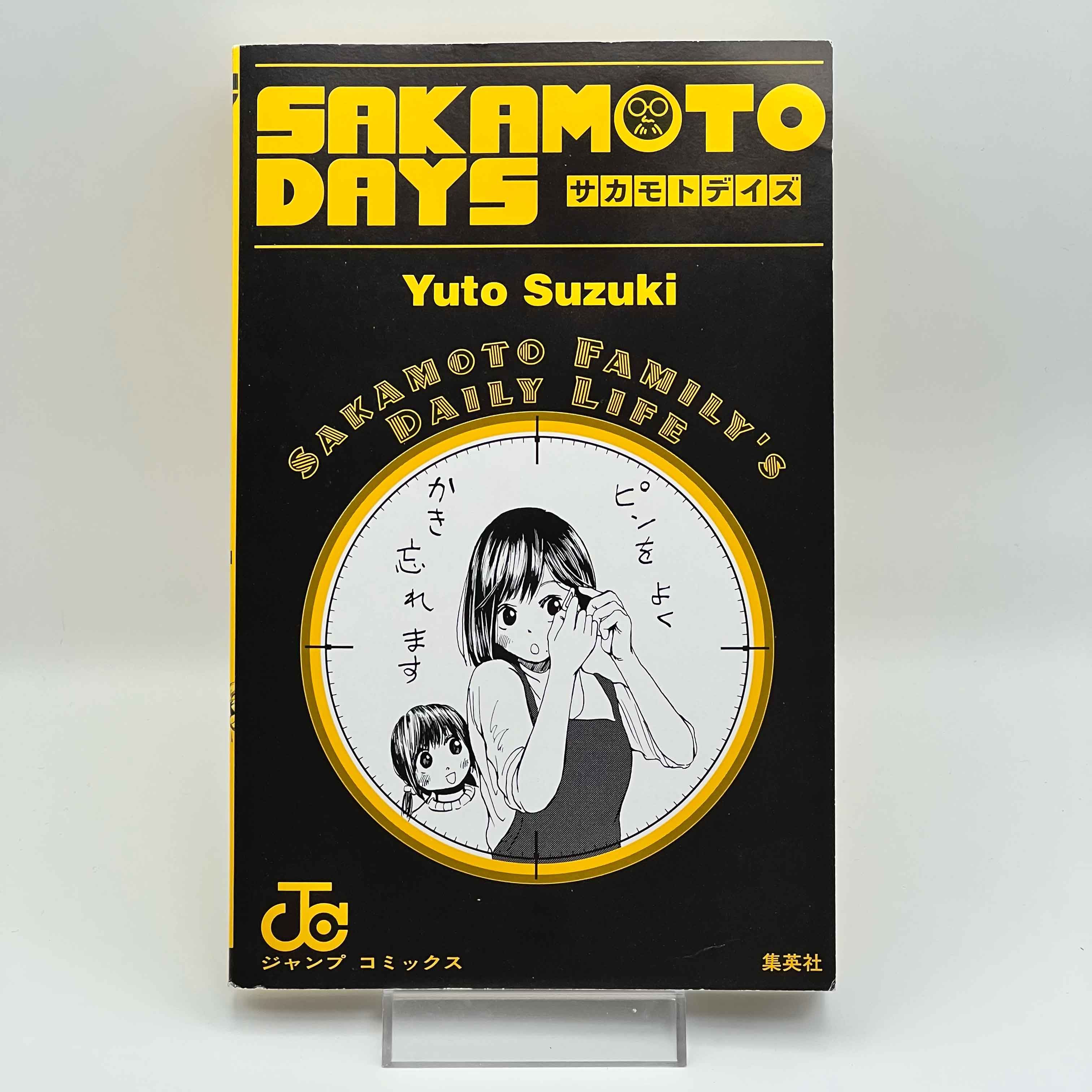 Sakamoto Days - Volume 01 /w Obi