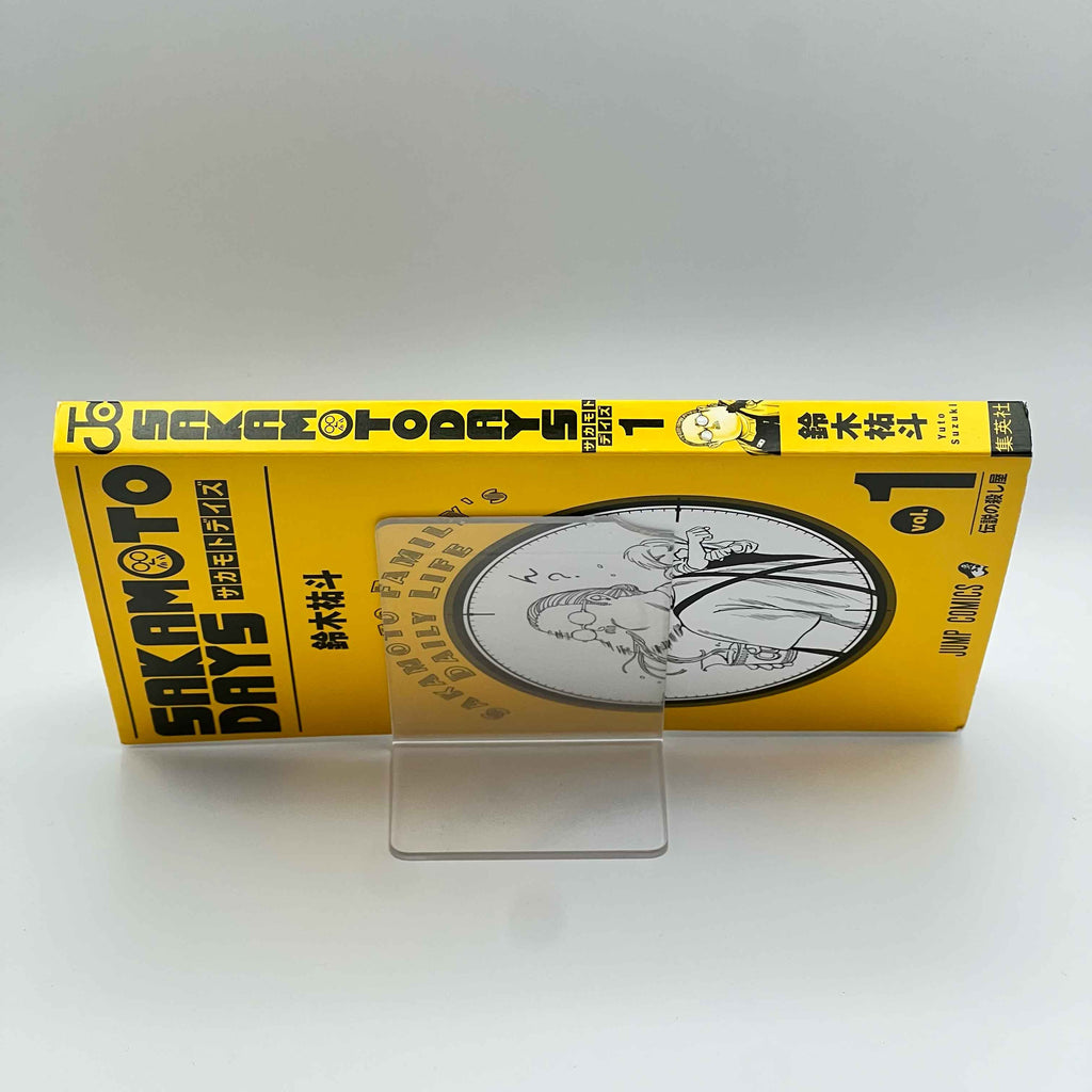 Sakamoto Days - Volume 01 /w Obi