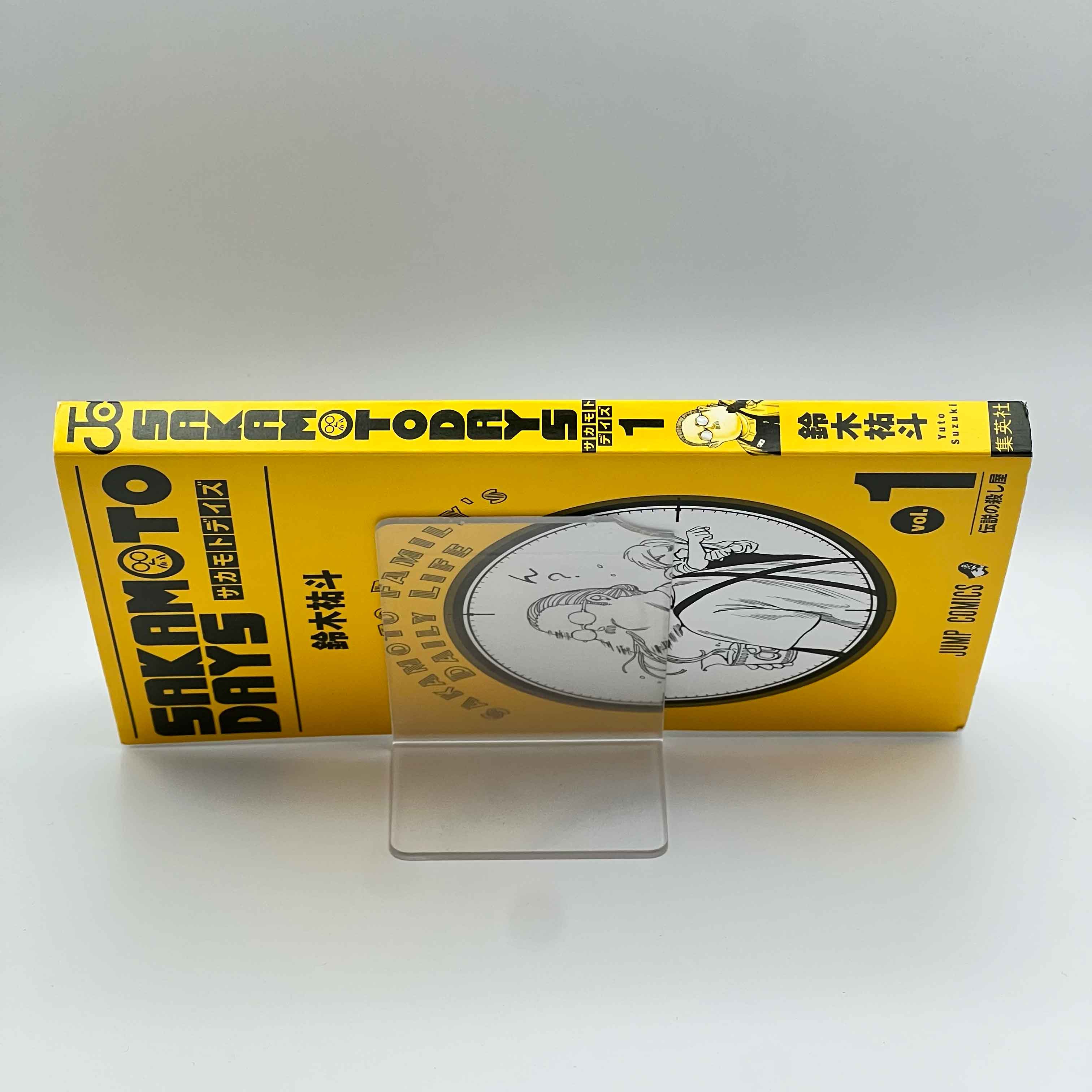 Sakamoto Days - Volume 01 /w Obi