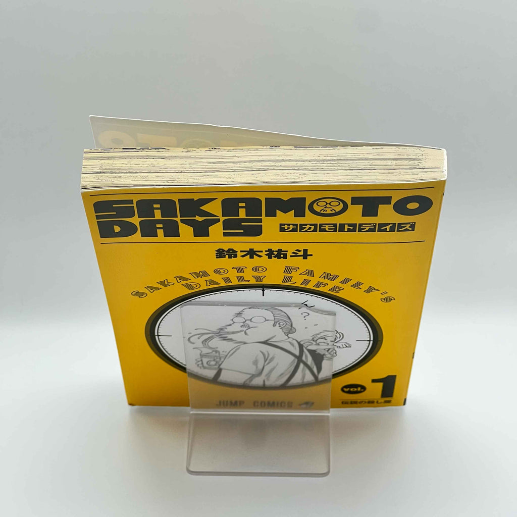 Sakamoto Days - Volume 01 /w Obi