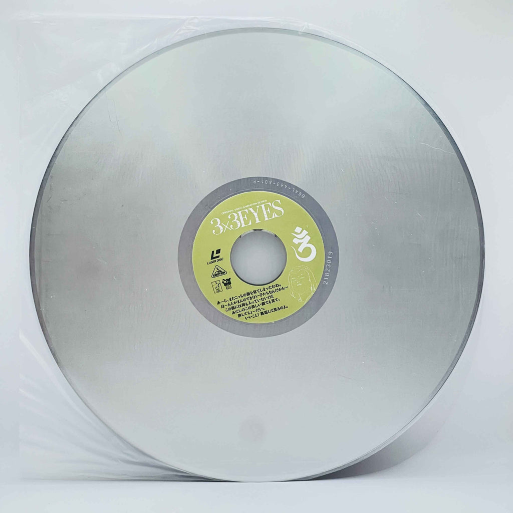 3x3 Eyes (OVA Series)