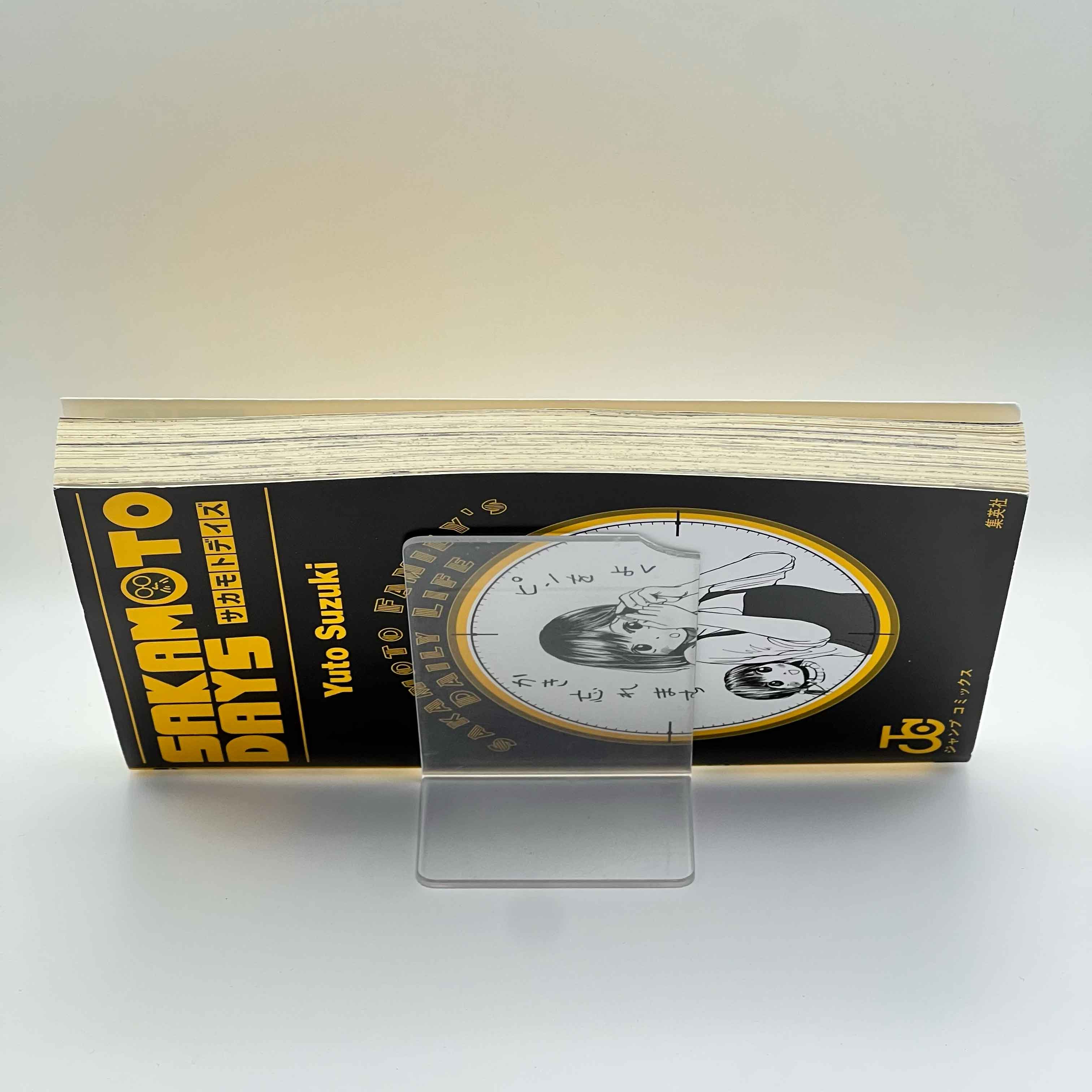 Sakamoto Days - Volume 01 /w Obi