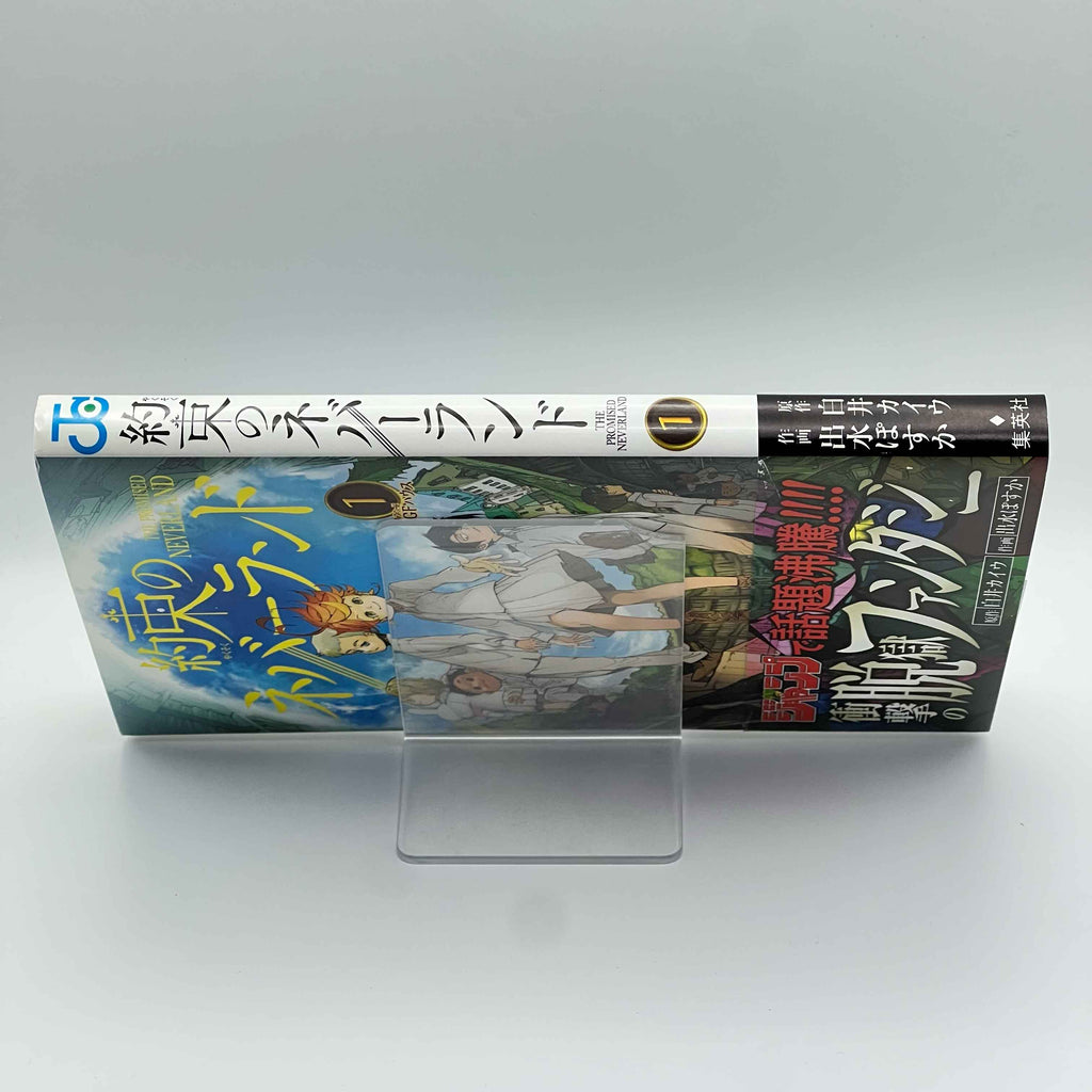 The Promised Neverland - Volume 01 /w Obi