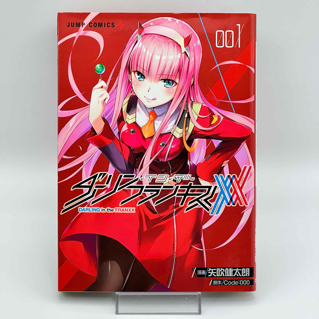 Darling in the Franxx - Volume 01