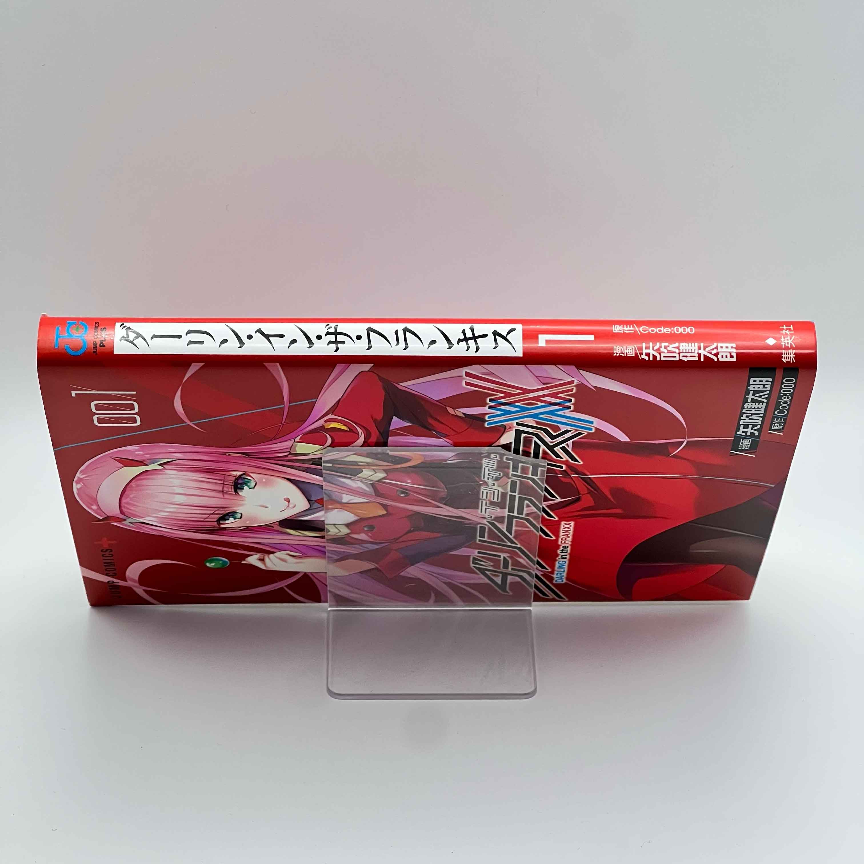 Darling in the Franxx - Volume 01