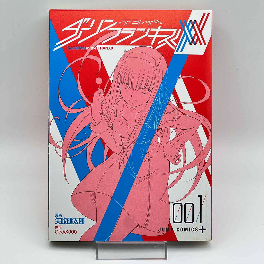 Darling in the Franxx - Volume 01