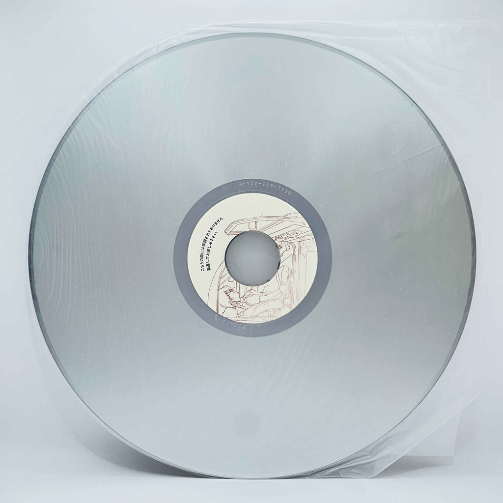 You're Under Arrest: File 1, 2, 3, 4 [Complete OVA Series + Extra Cover] /w Obi