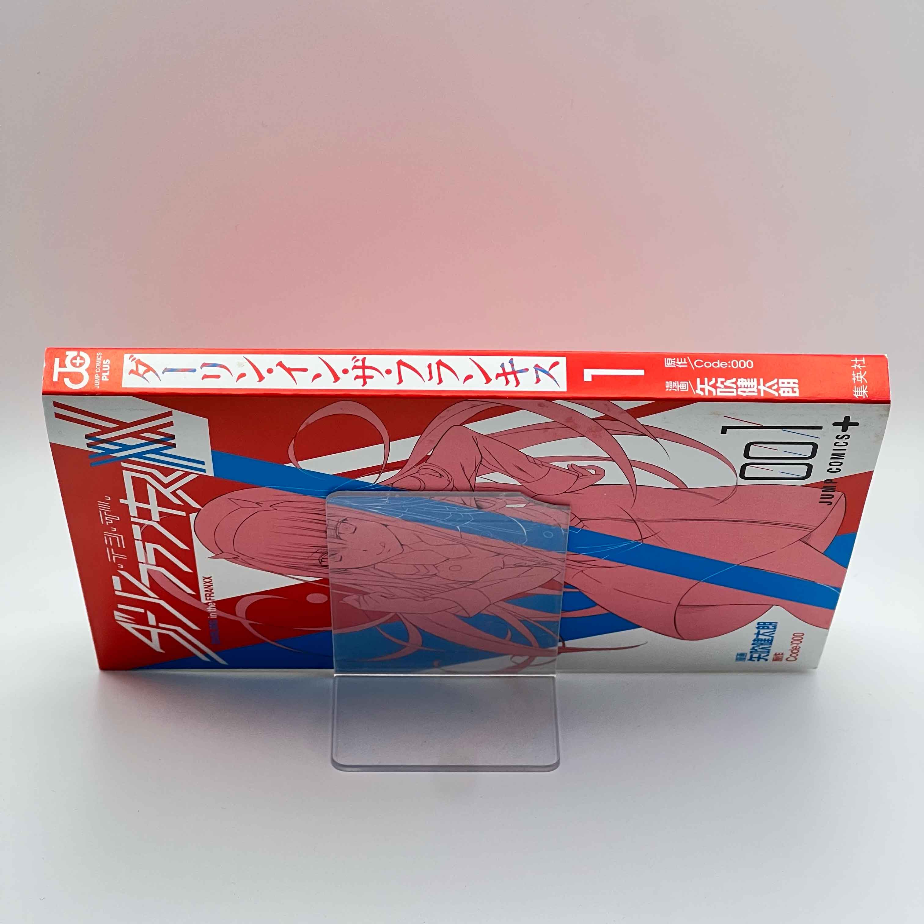 Darling in the Franxx - Volume 01