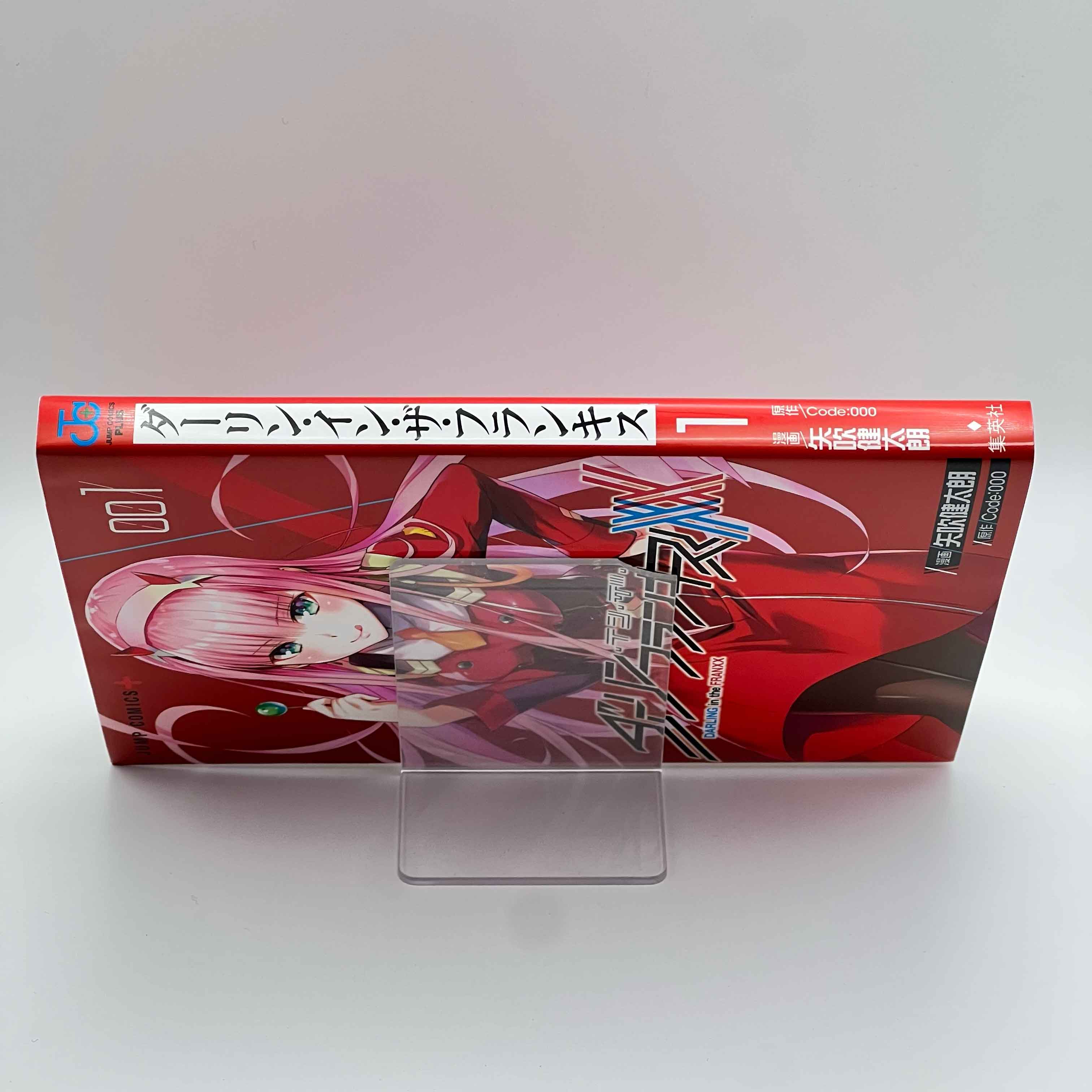 Darling in the Franxx - Volume 01