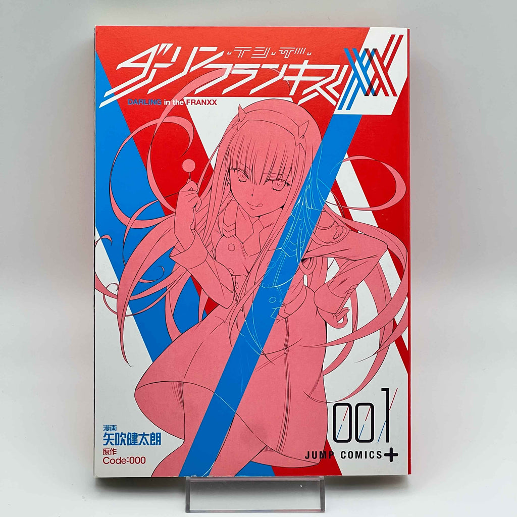 Darling in the Franxx - Volume 01