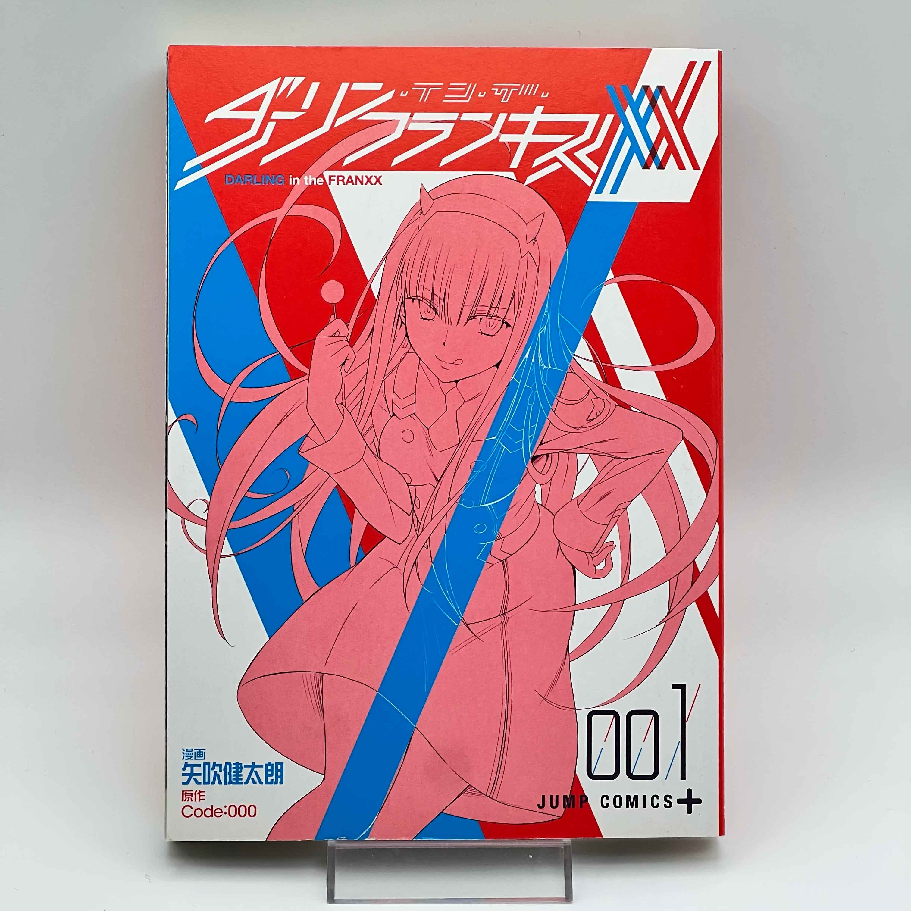 Darling in the Franxx - Volume 01