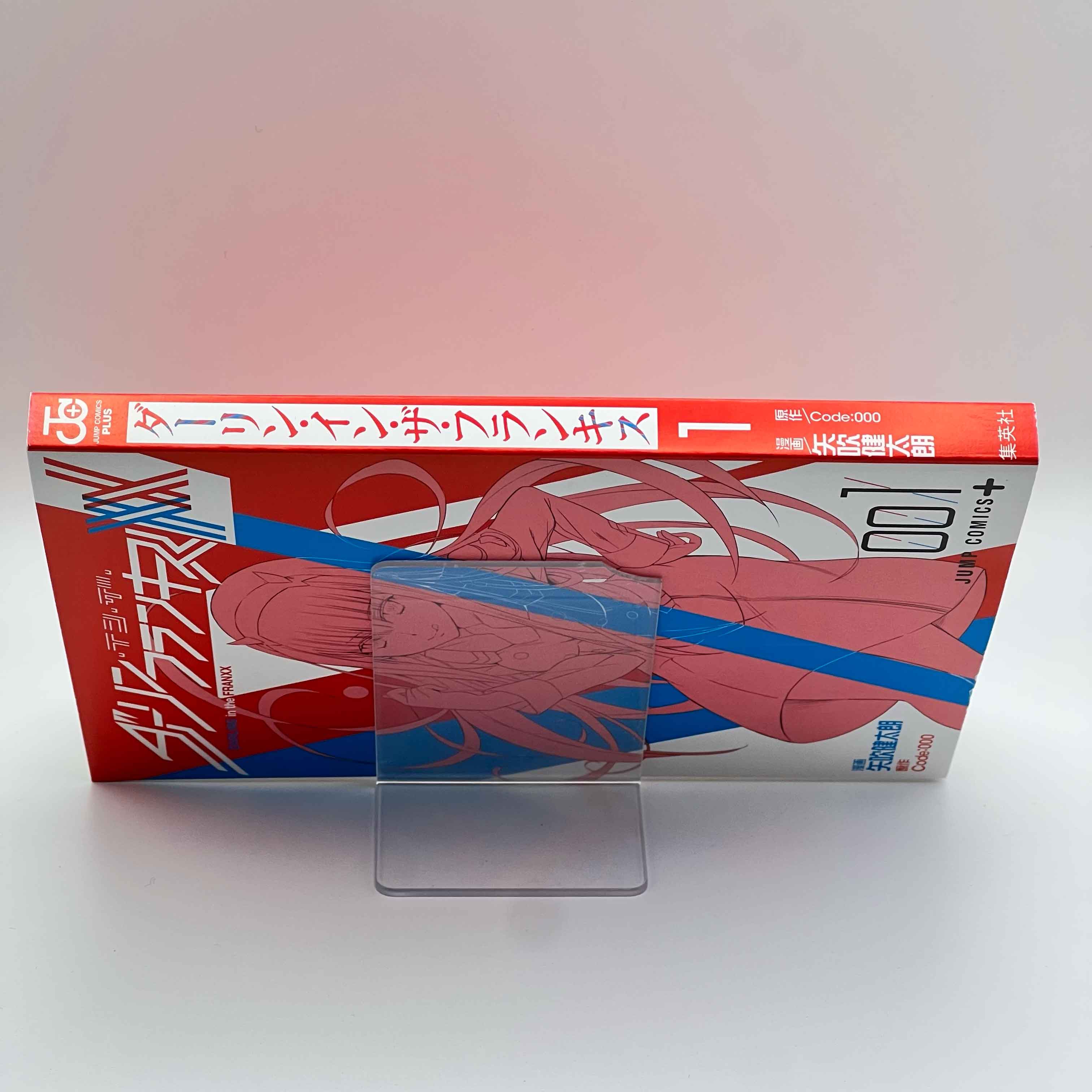 Darling in the Franxx - Volume 01