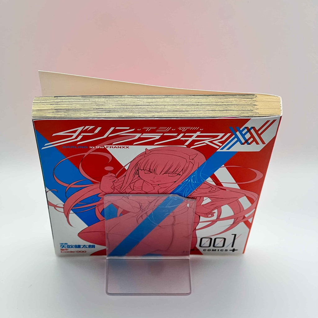 Darling in the Franxx - Volume 01