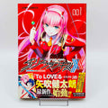 Darling in the Franxx - Volume 01 /w Obi