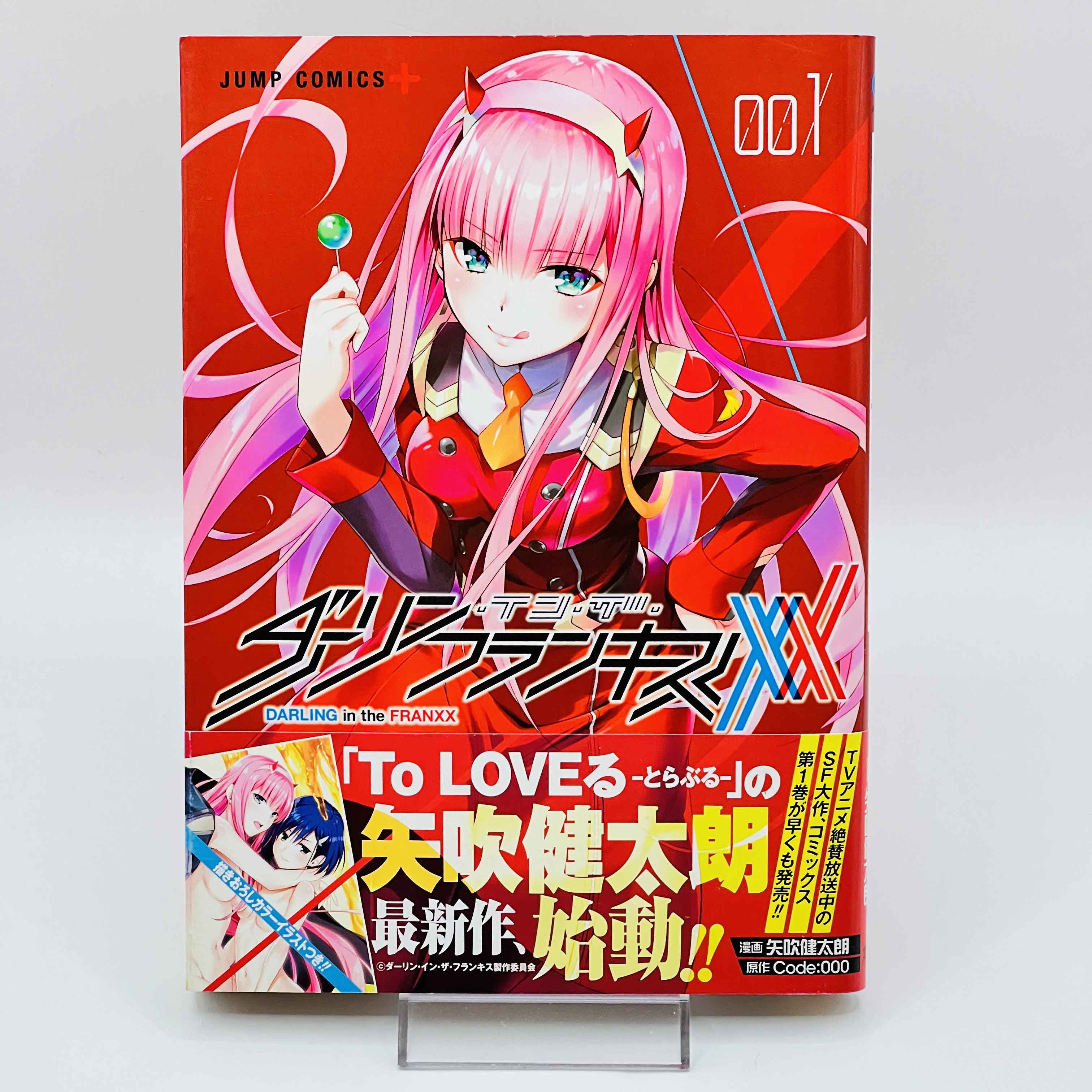 Darling in the Franxx - Volume 01 /w Obi