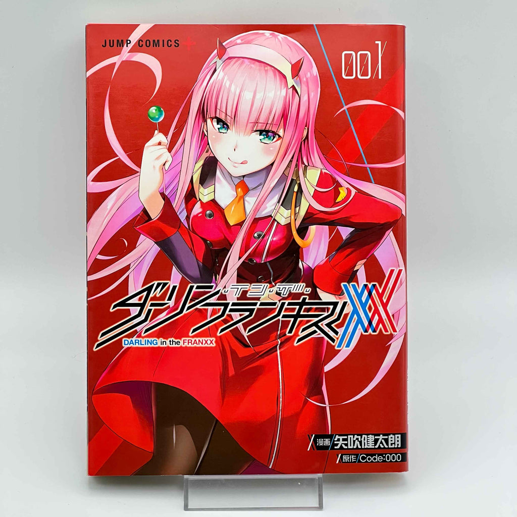 Darling in the Franxx - Volume 01