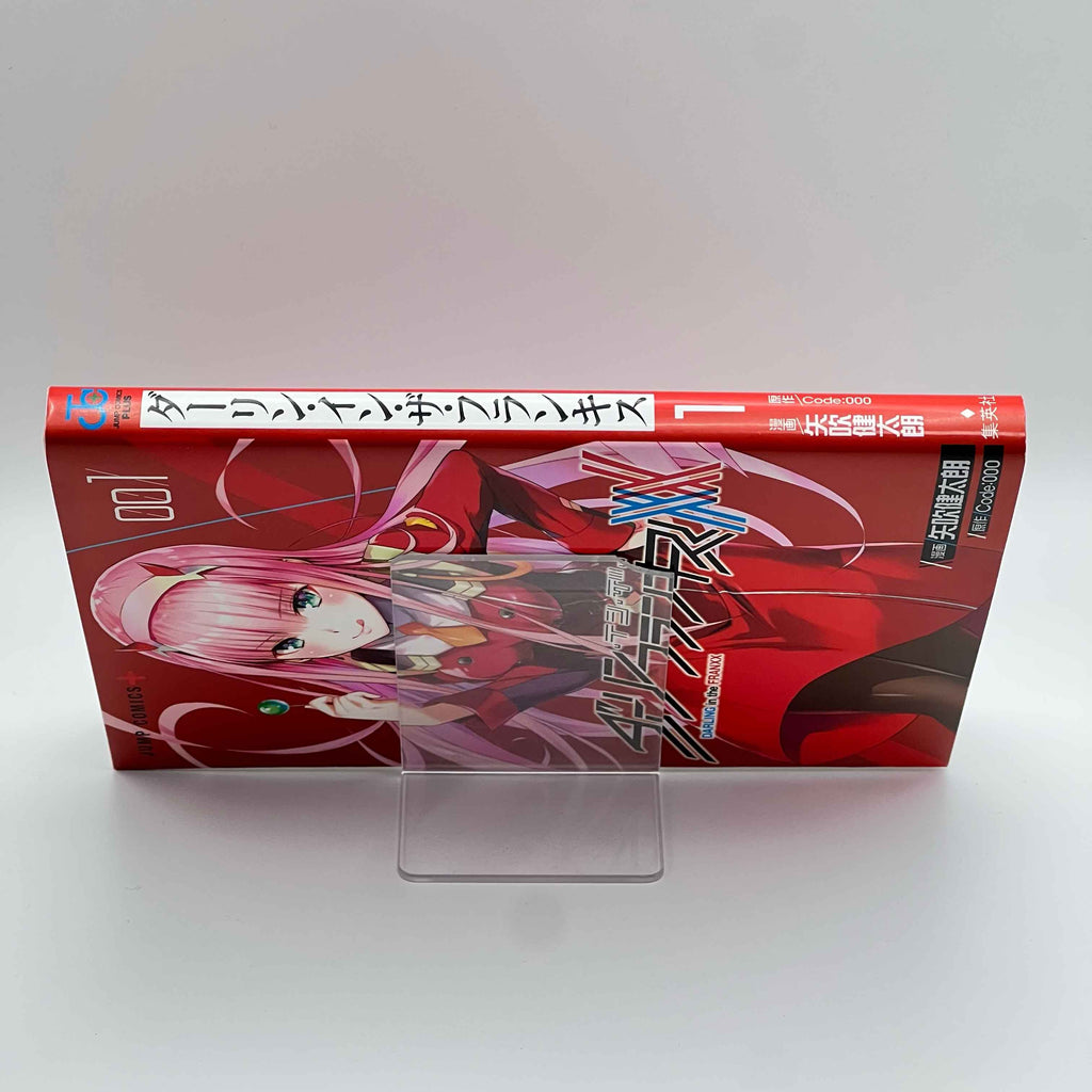 Darling in the Franxx - Volume 01