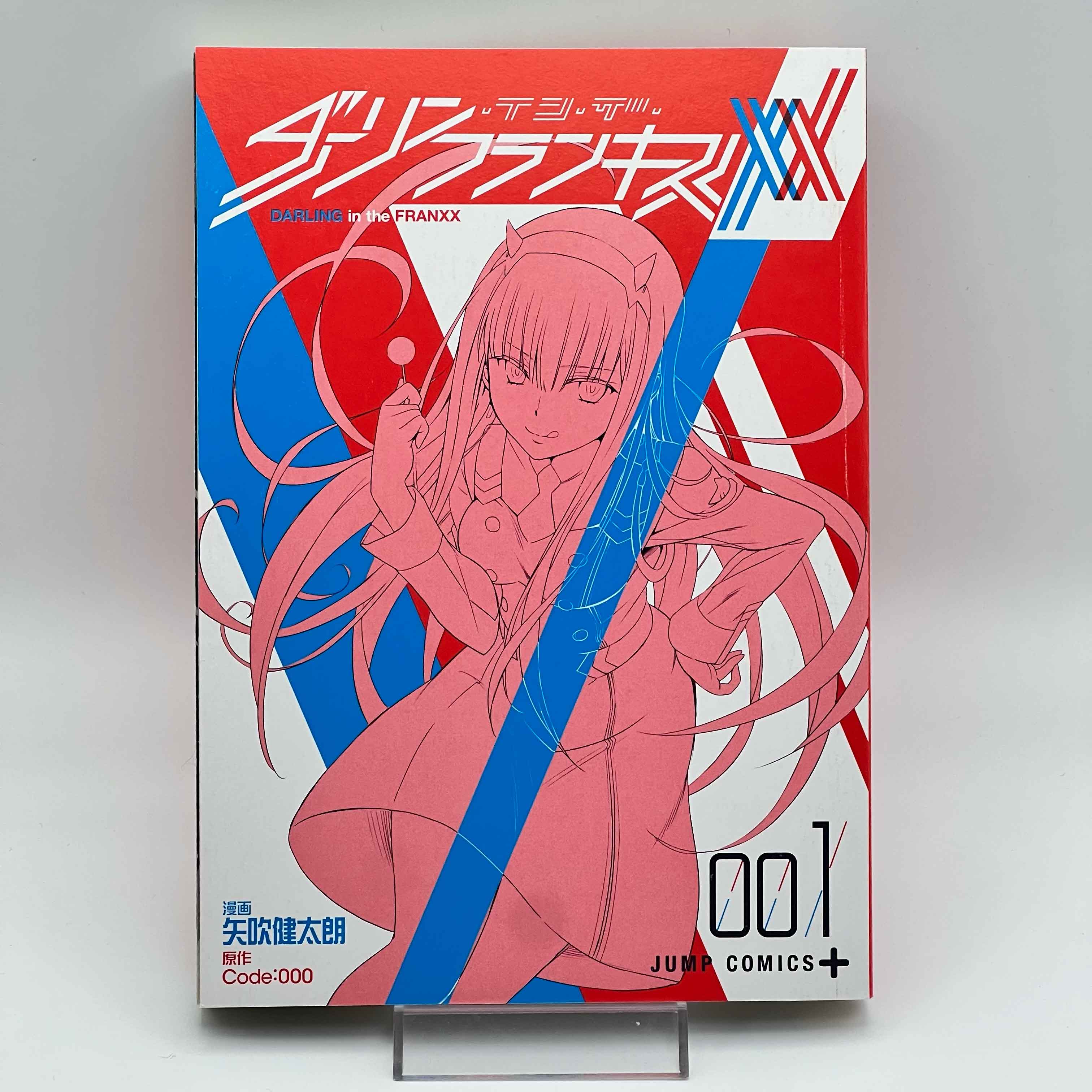 Darling in the Franxx - Volume 01