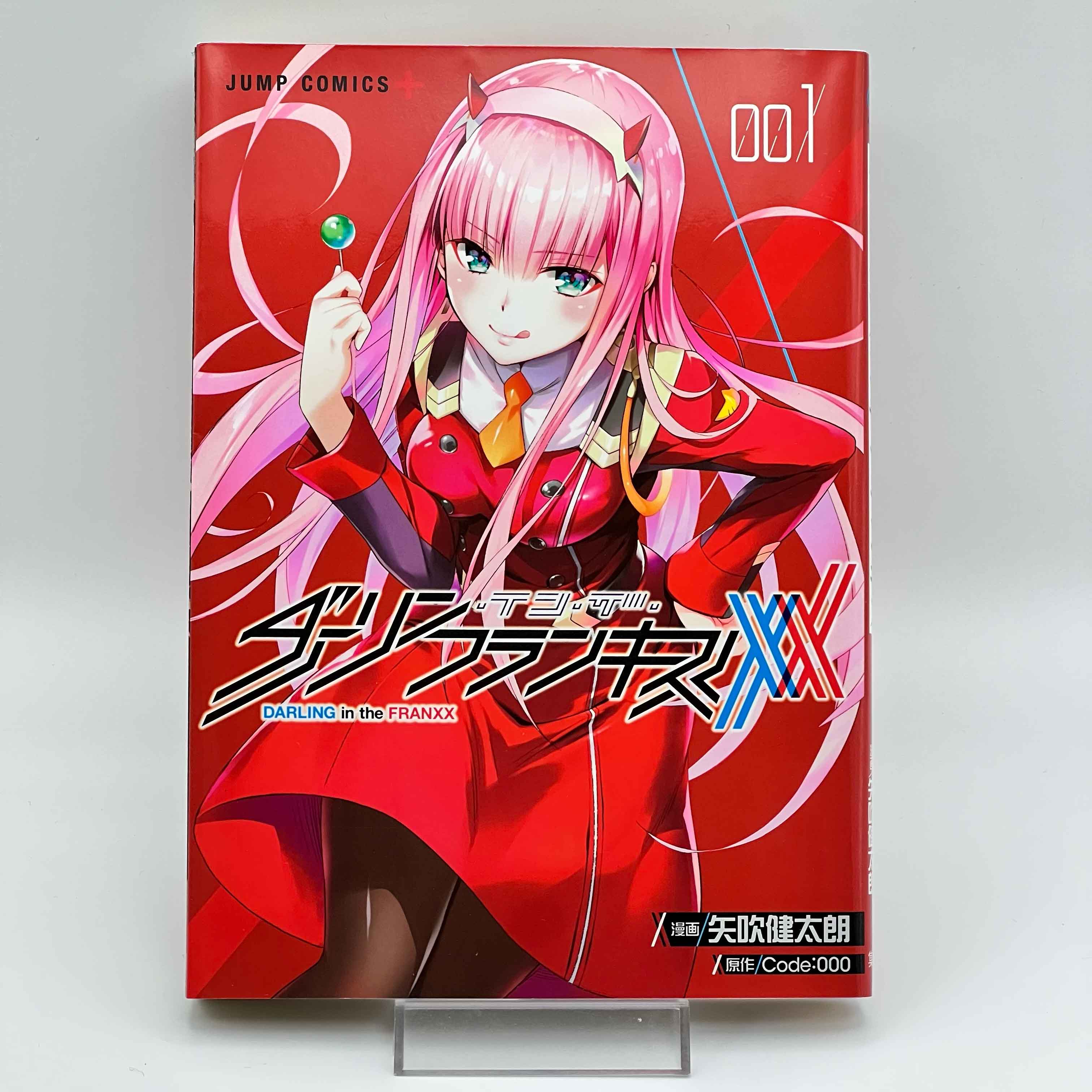 Darling in the Franxx - Volume 01