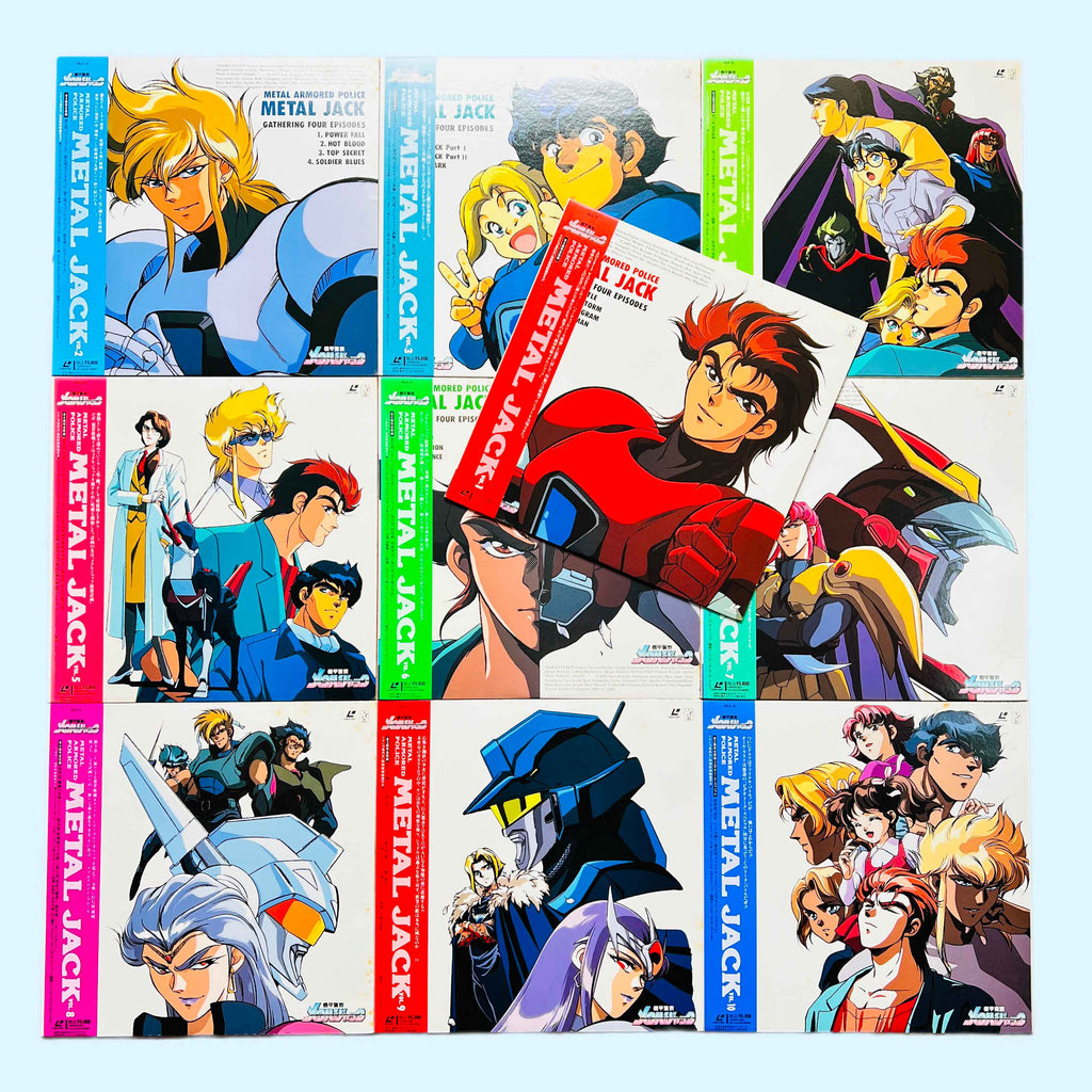 Armored Police Metal Jack (Complete Series) /w Obi