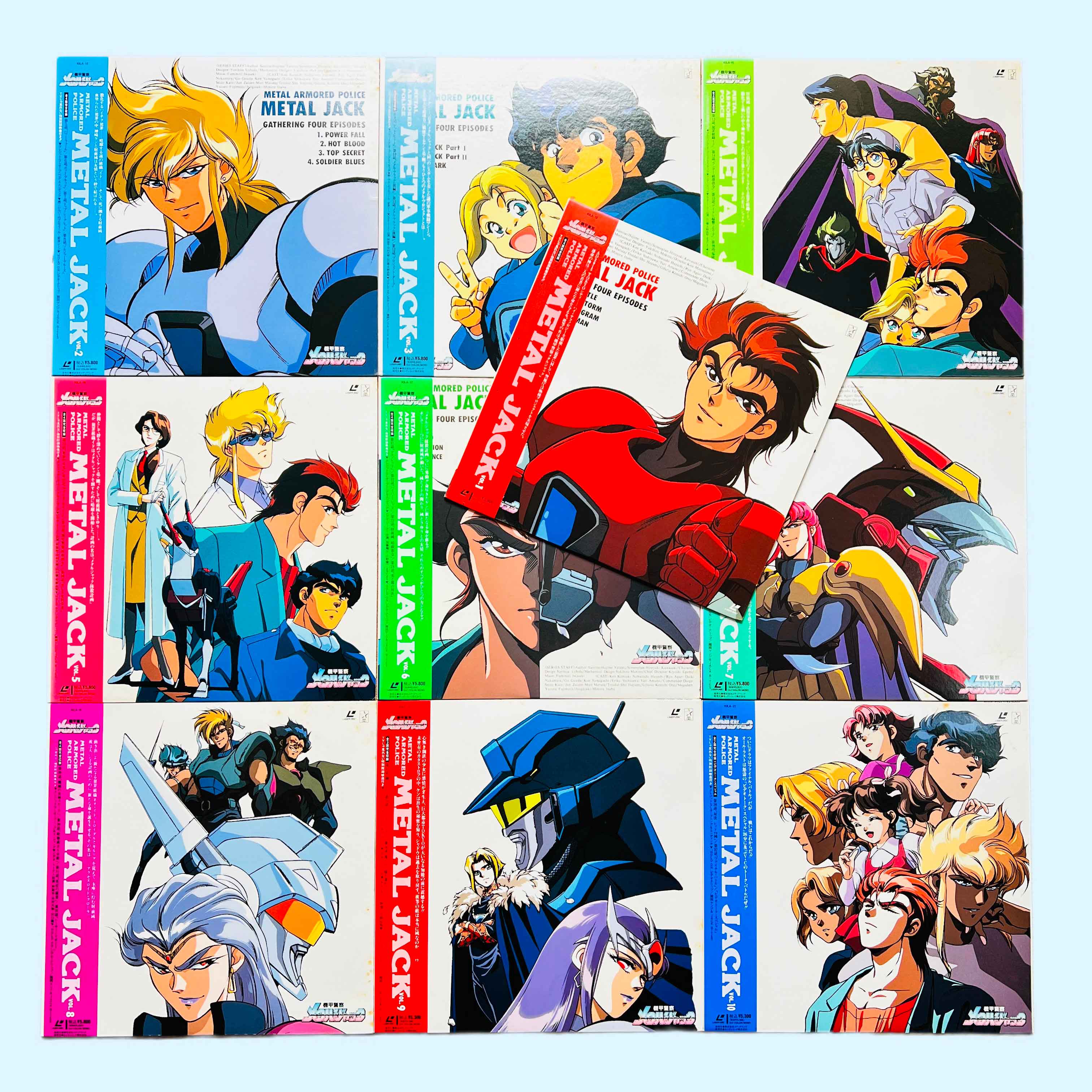 Armored Police Metal Jack (Complete Series) /w Obi