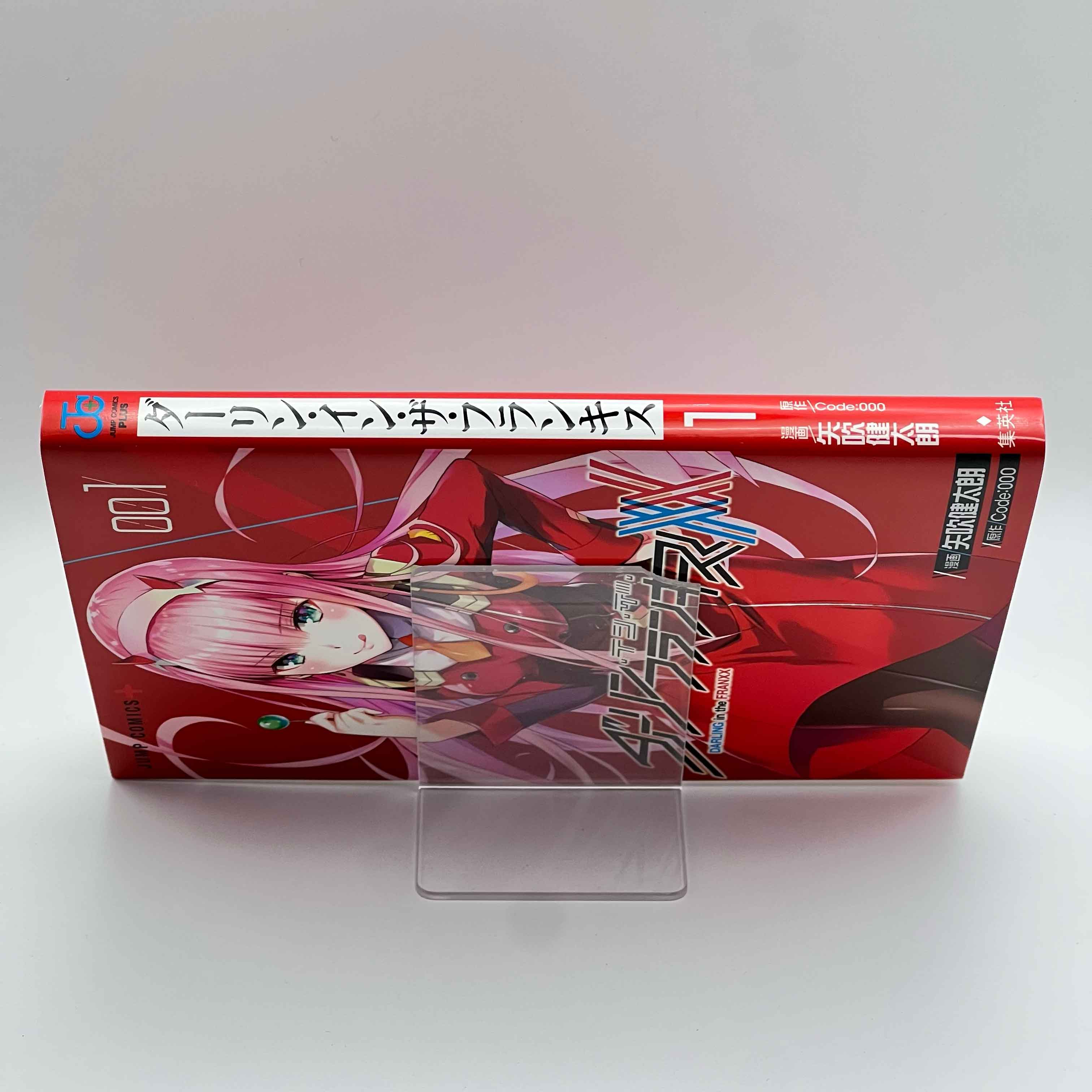 Darling in the Franxx - Volume 01