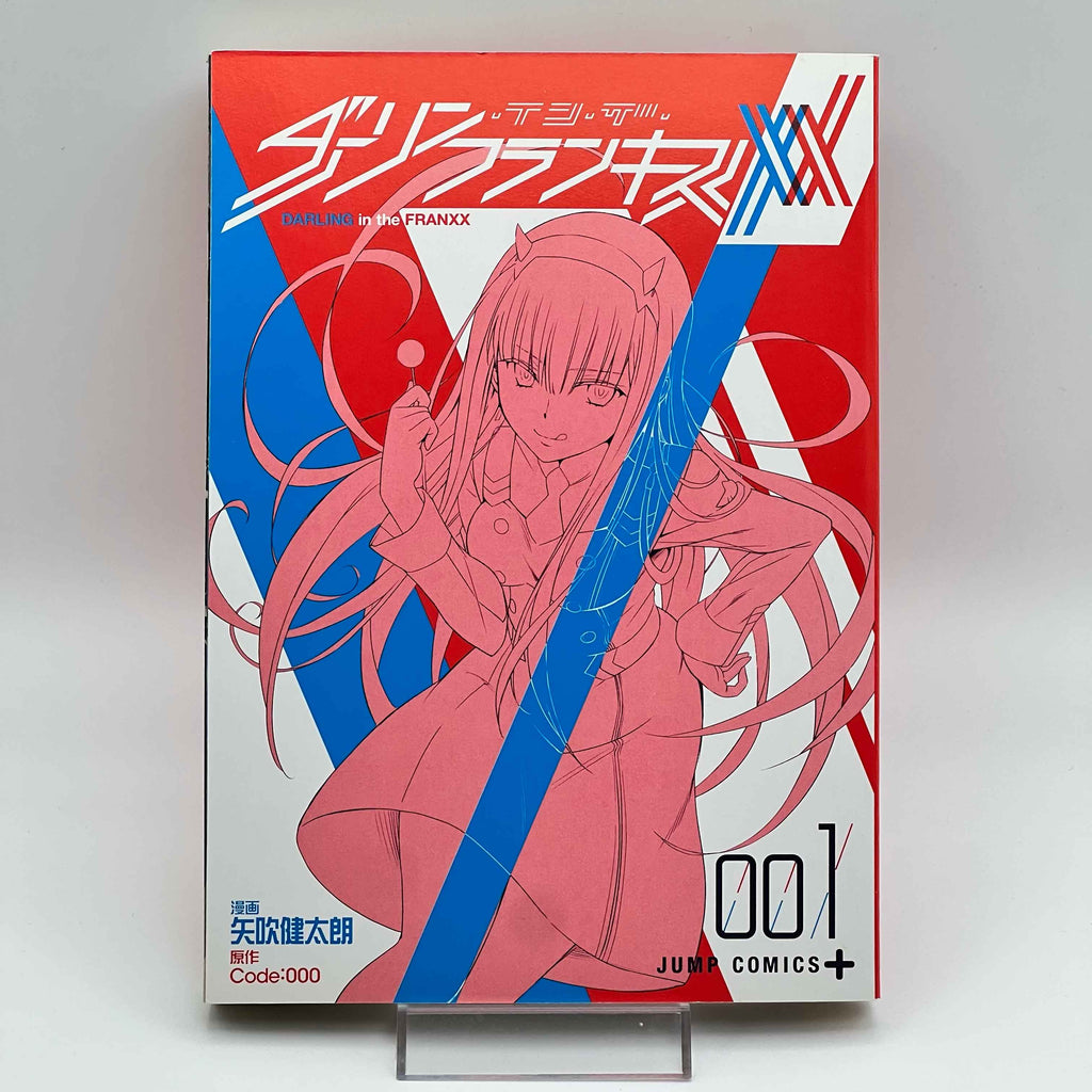 Darling in the Franxx - Volume 01