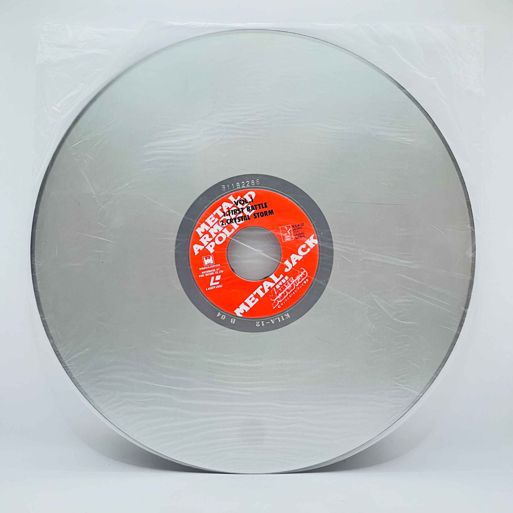 Armored Police Metal Jack (Complete Series) /w Obi