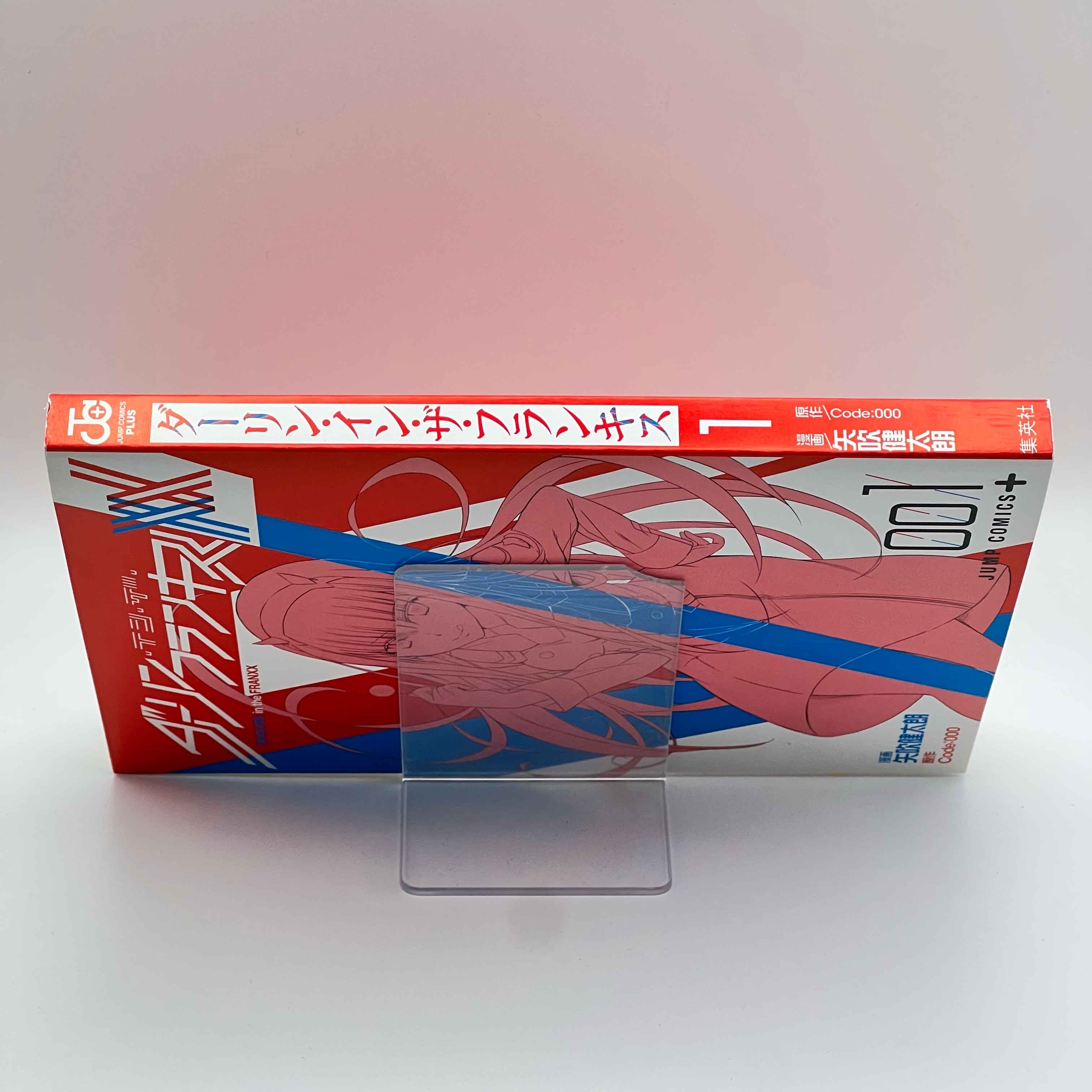 Darling in the Franxx - Volume 01