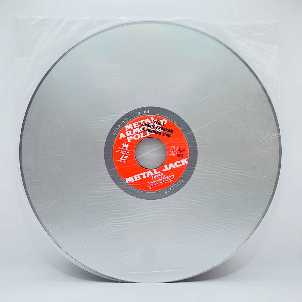 Armored Police Metal Jack (Complete Series) /w Obi