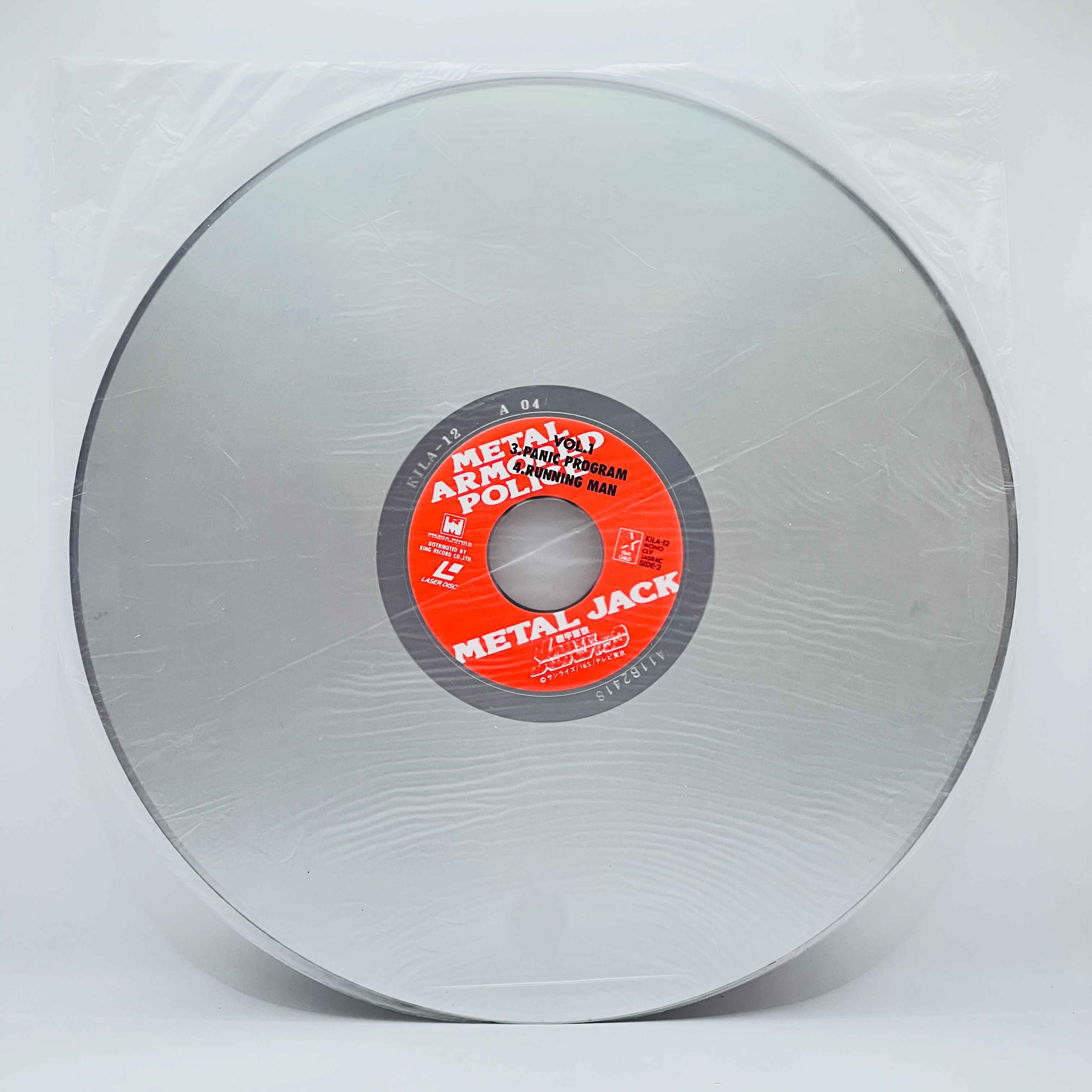 Armored Police Metal Jack (Complete Series) /w Obi