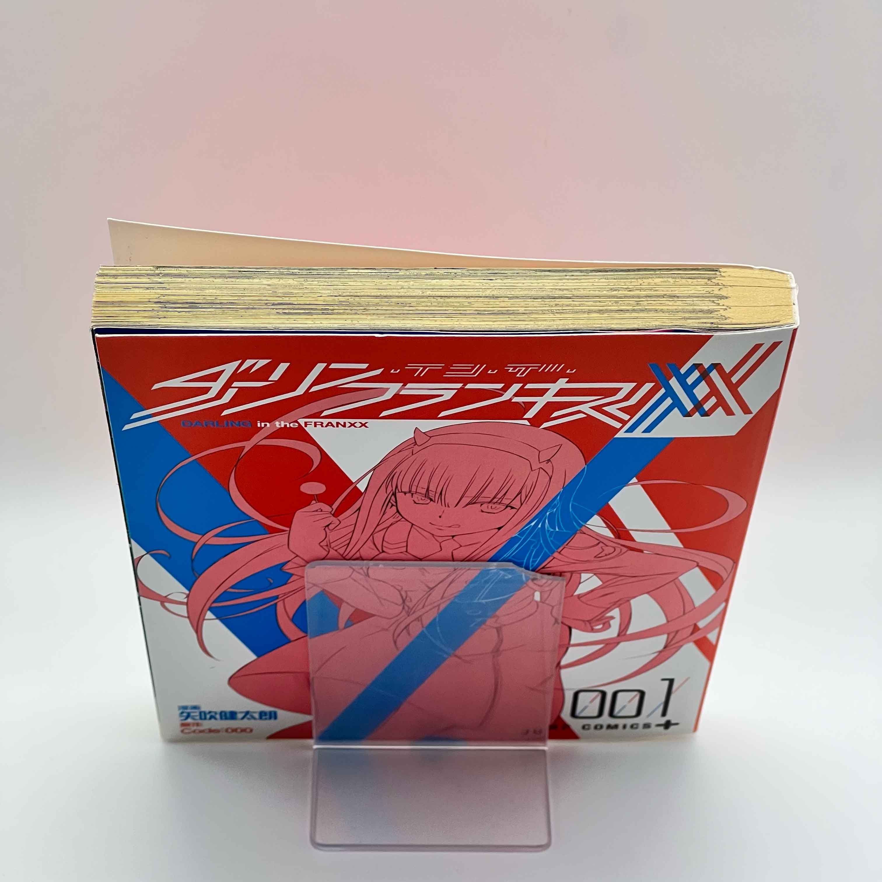 Darling in the Franxx - Volume 01