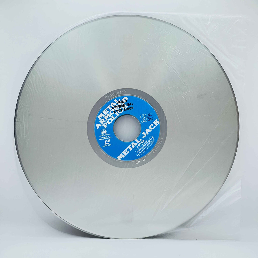 Armored Police Metal Jack (Complete Series) /w Obi