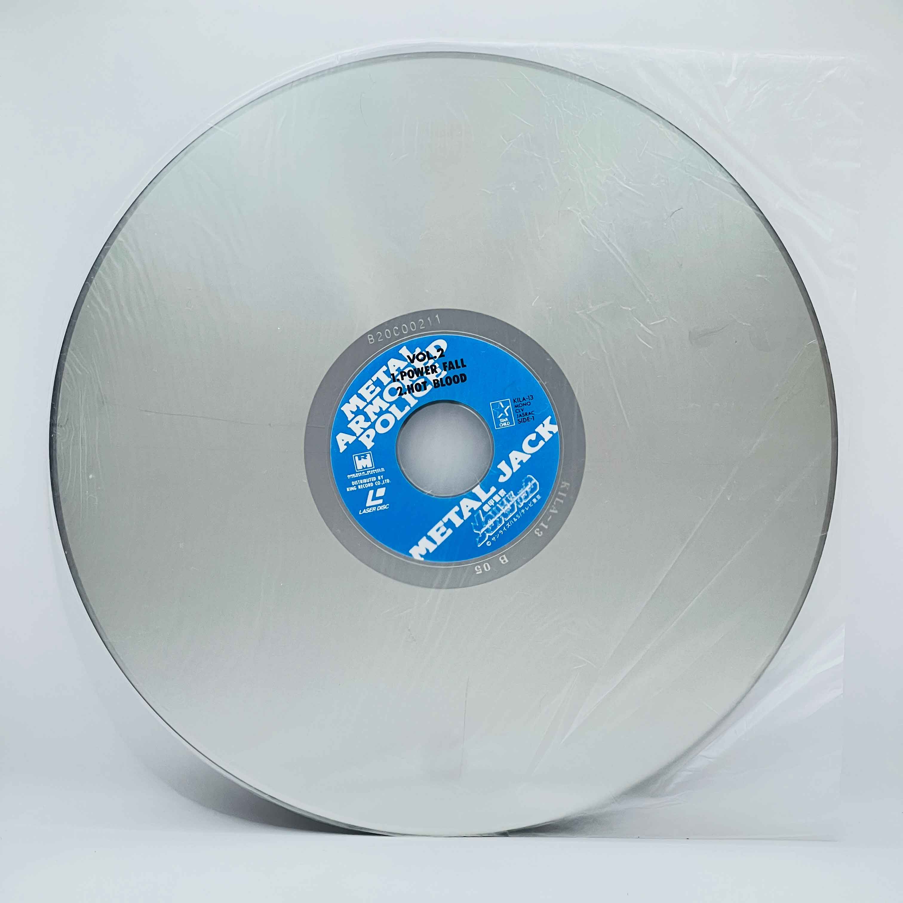 Armored Police Metal Jack (Complete Series) /w Obi