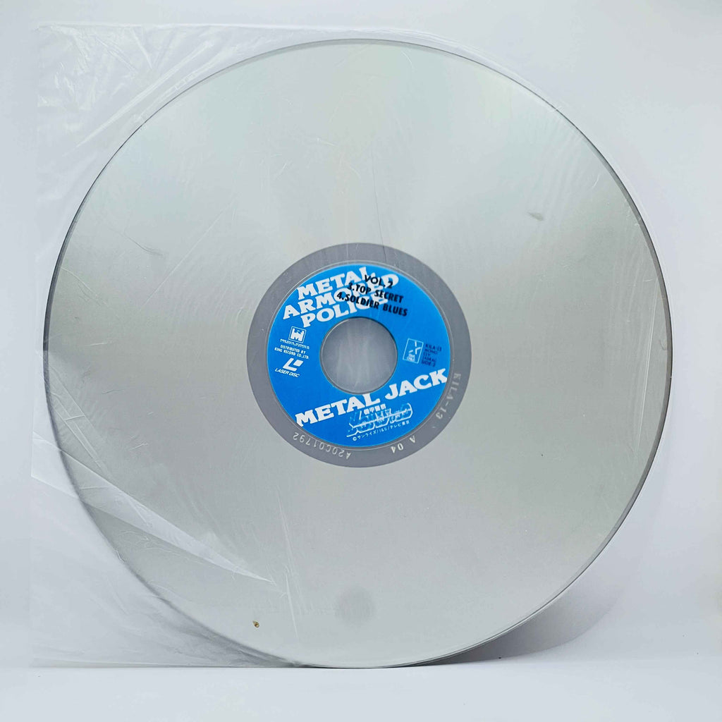 Armored Police Metal Jack (Complete Series) /w Obi