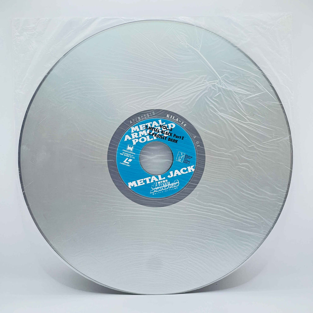 Armored Police Metal Jack (Complete Series) /w Obi