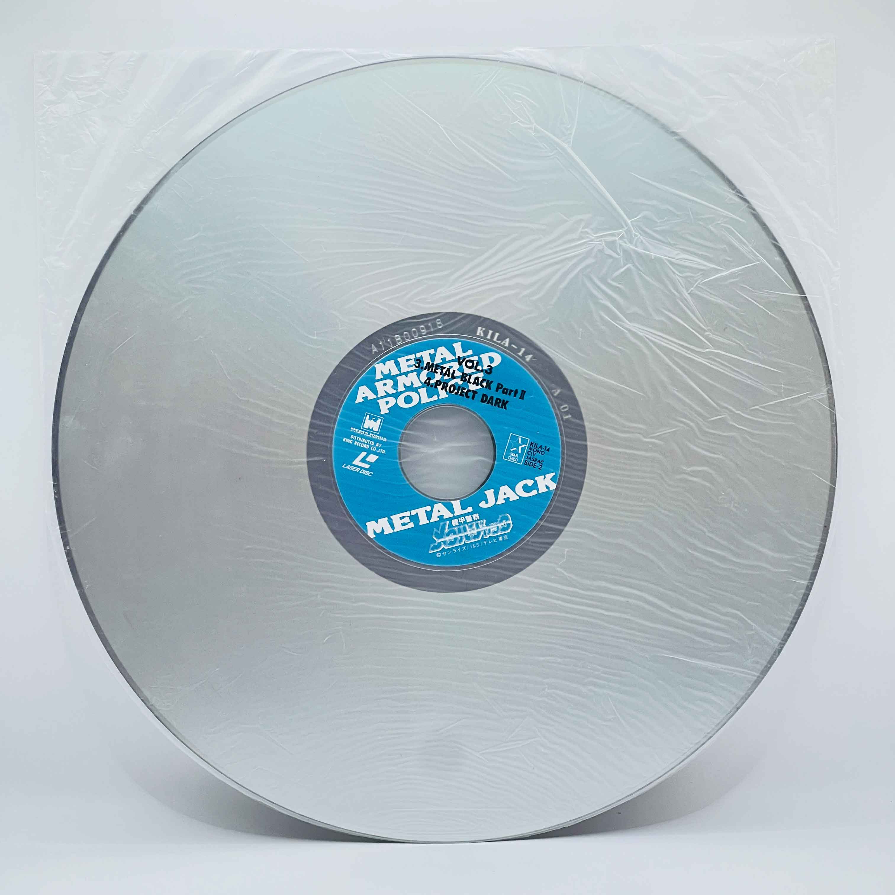 Armored Police Metal Jack (Complete Series) /w Obi