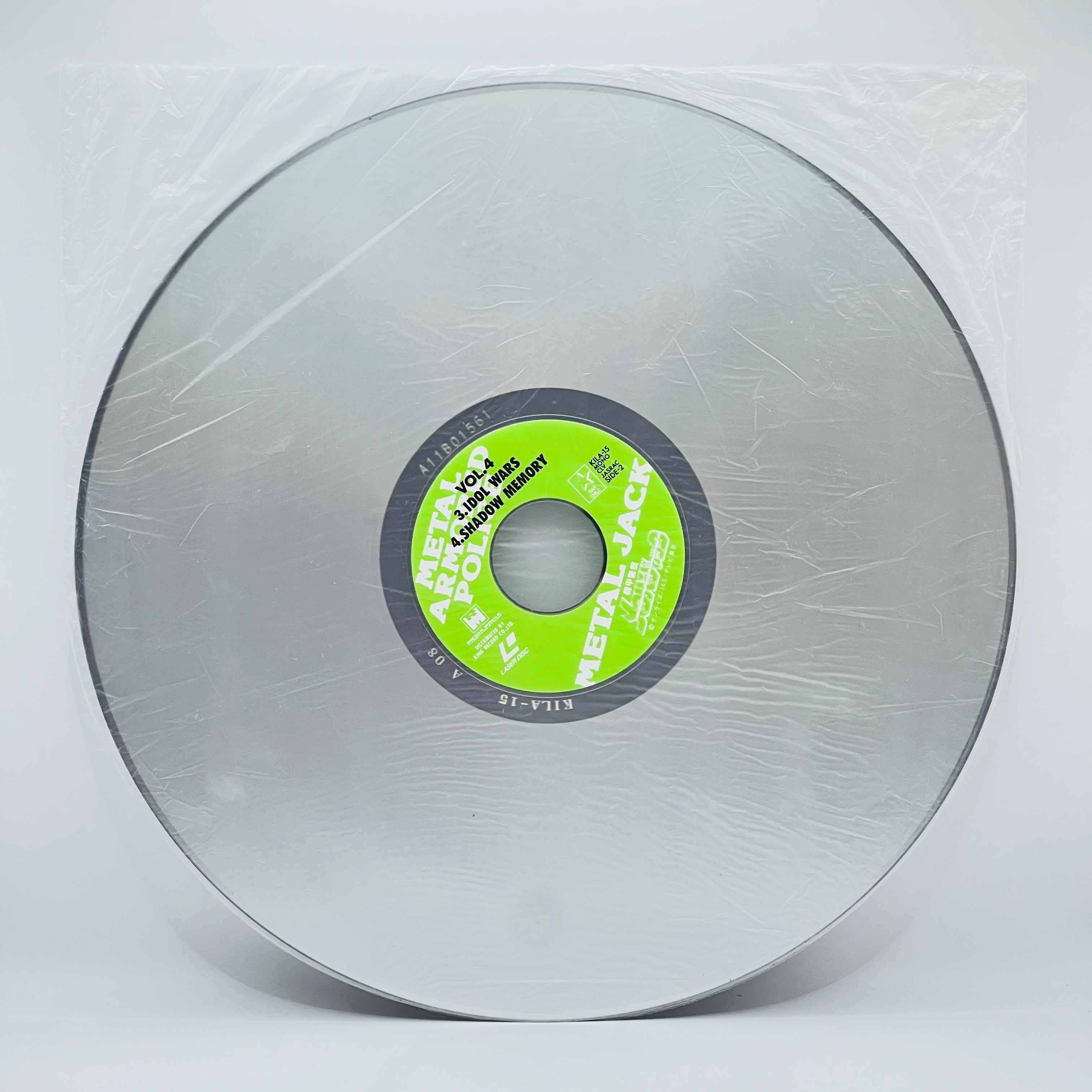 Armored Police Metal Jack (Complete Series) /w Obi