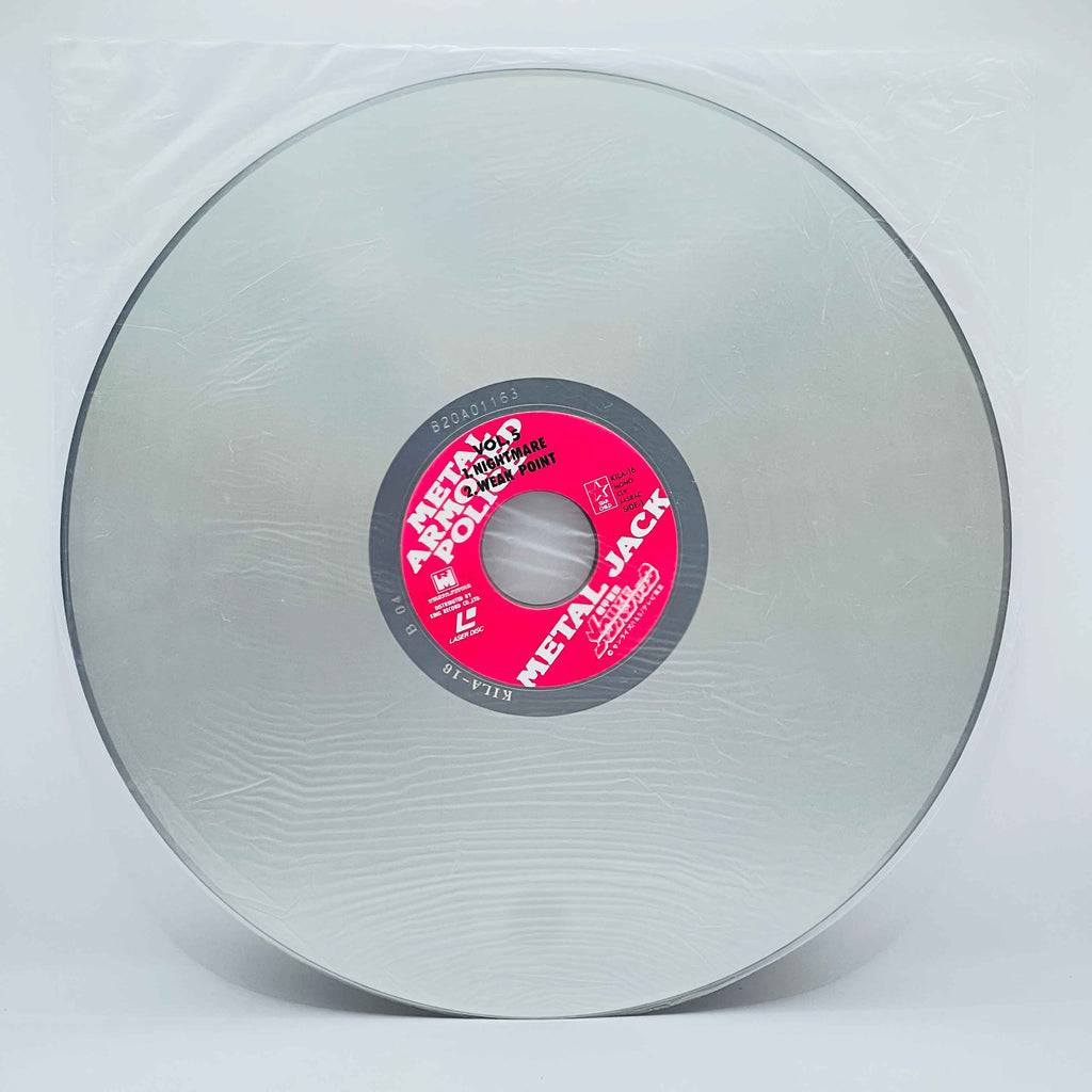 Armored Police Metal Jack (Complete Series) /w Obi