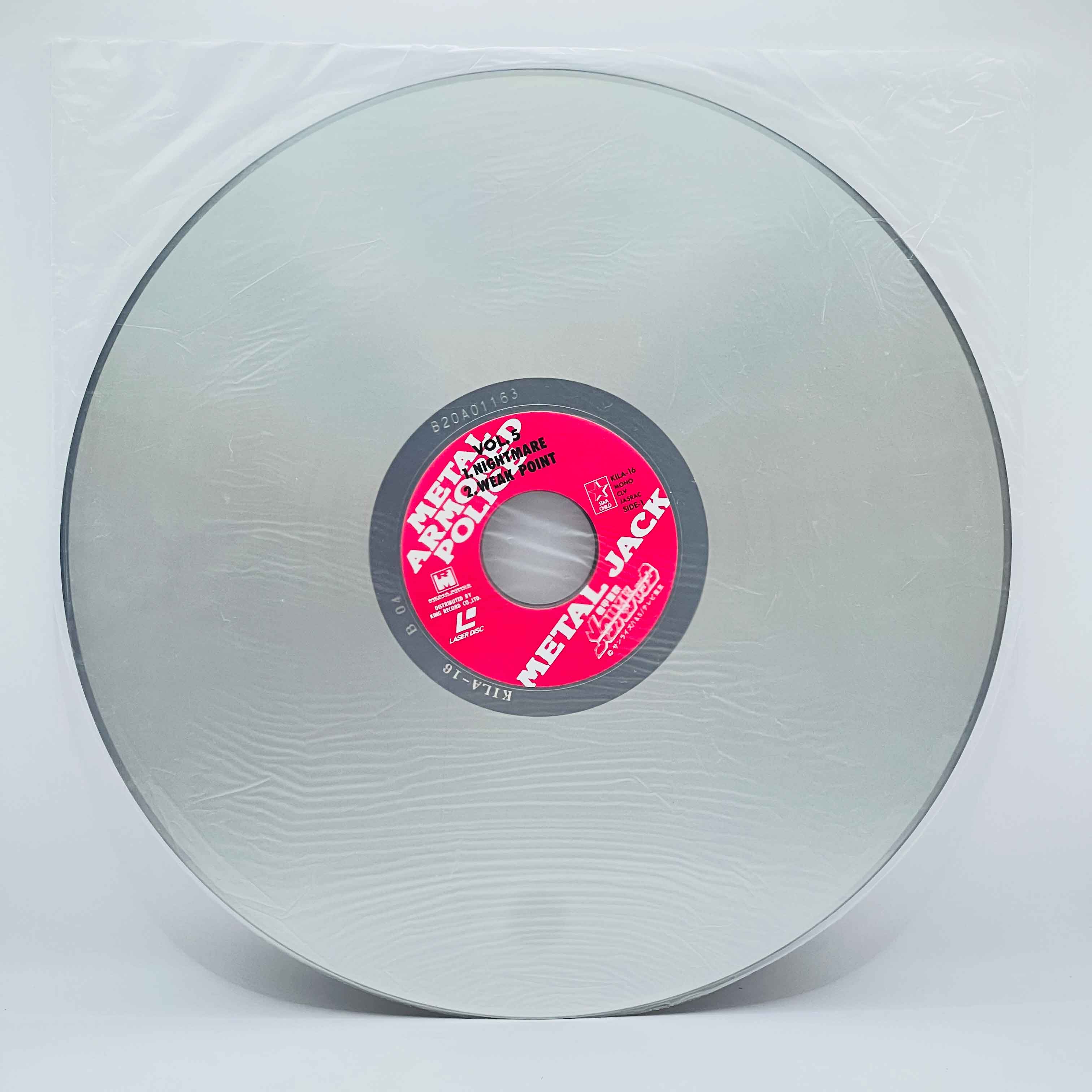 Armored Police Metal Jack (Complete Series) /w Obi