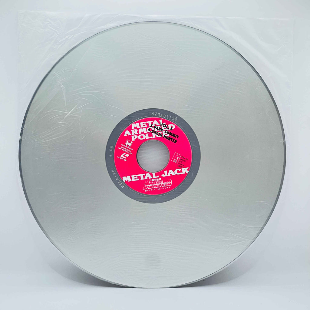 Armored Police Metal Jack (Complete Series) /w Obi