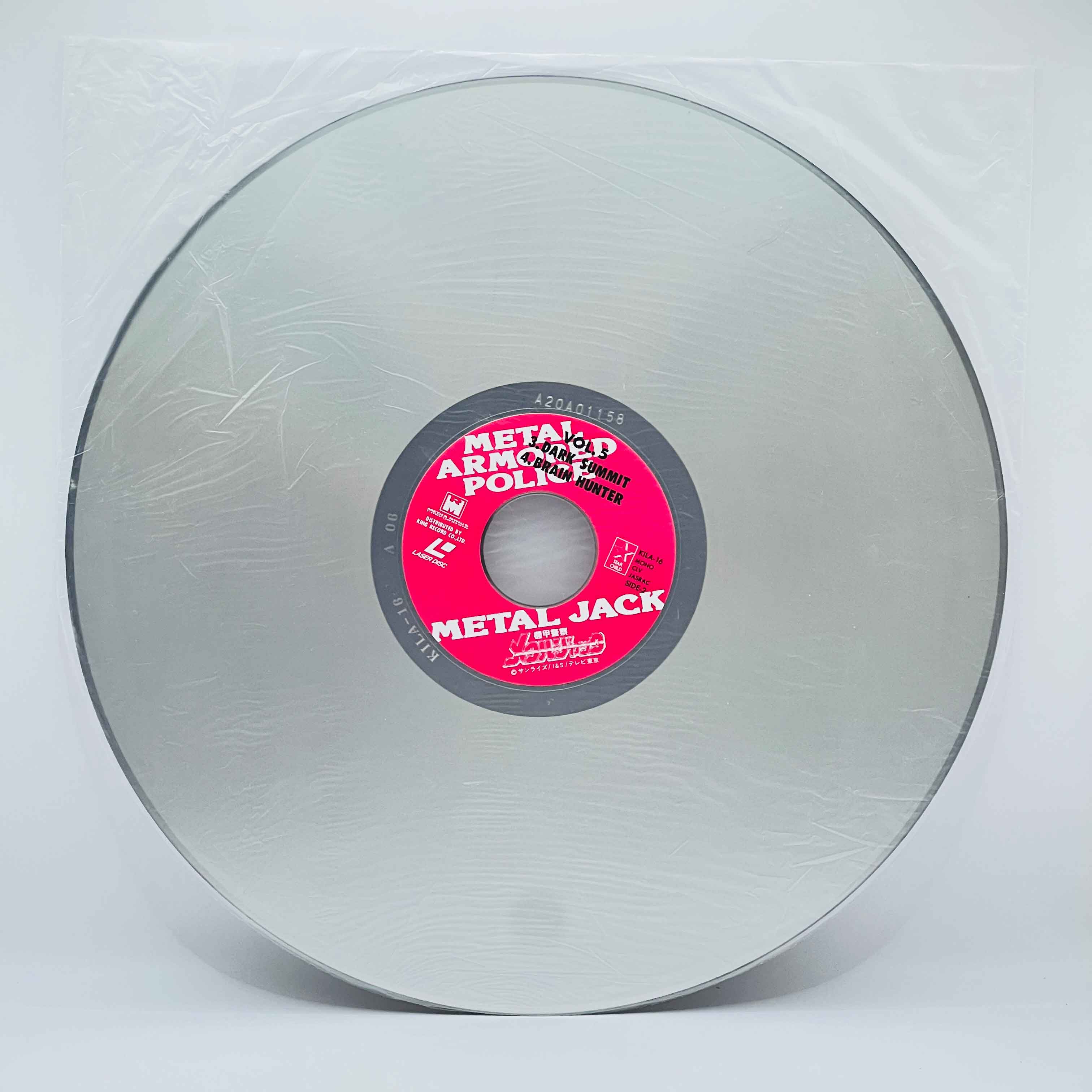 Armored Police Metal Jack (Complete Series) /w Obi