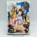 Is It Wrong to Try to Pick Up Girls in a Dungeon ? - Volume 01