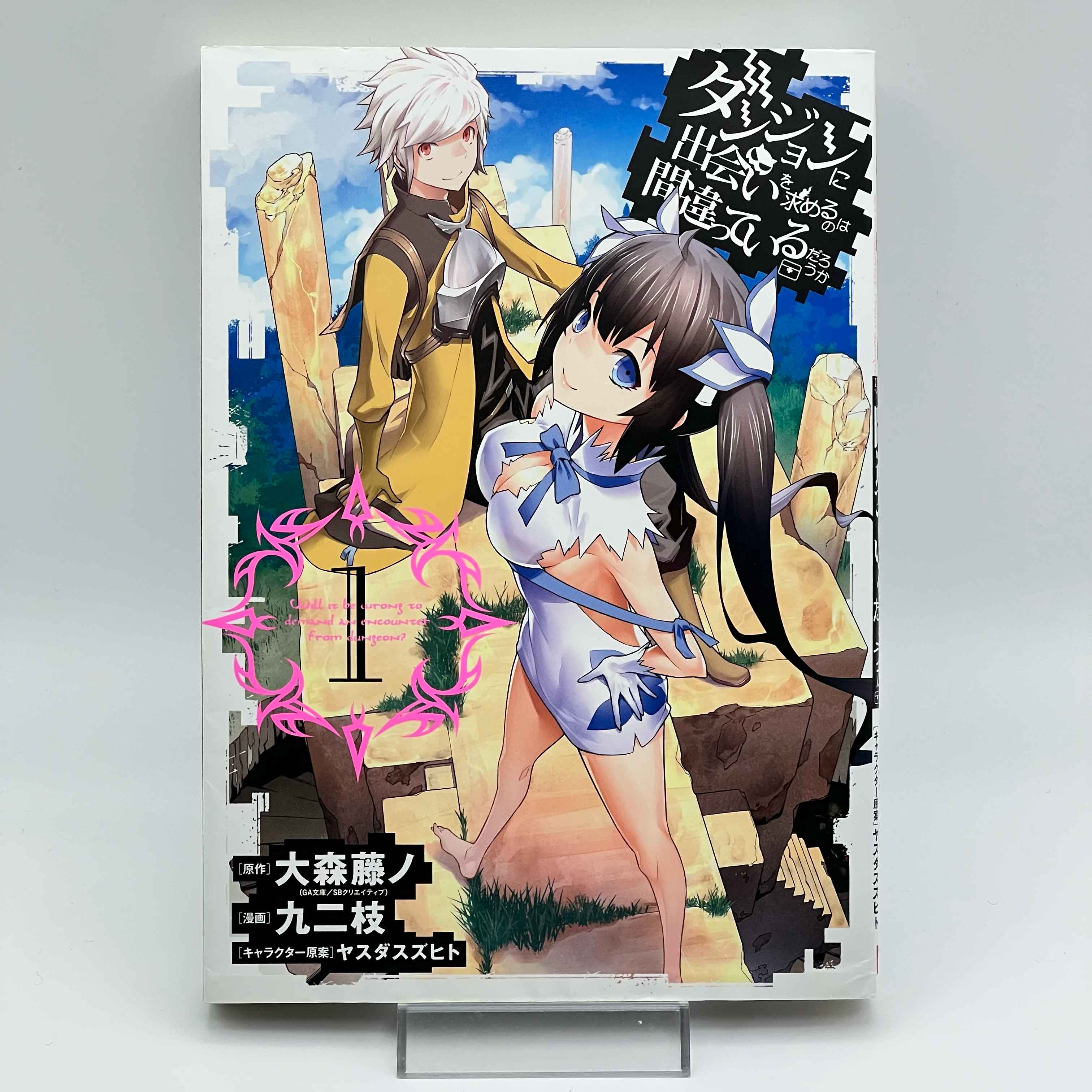 Is It Wrong to Try to Pick Up Girls in a Dungeon ? - Volume 01