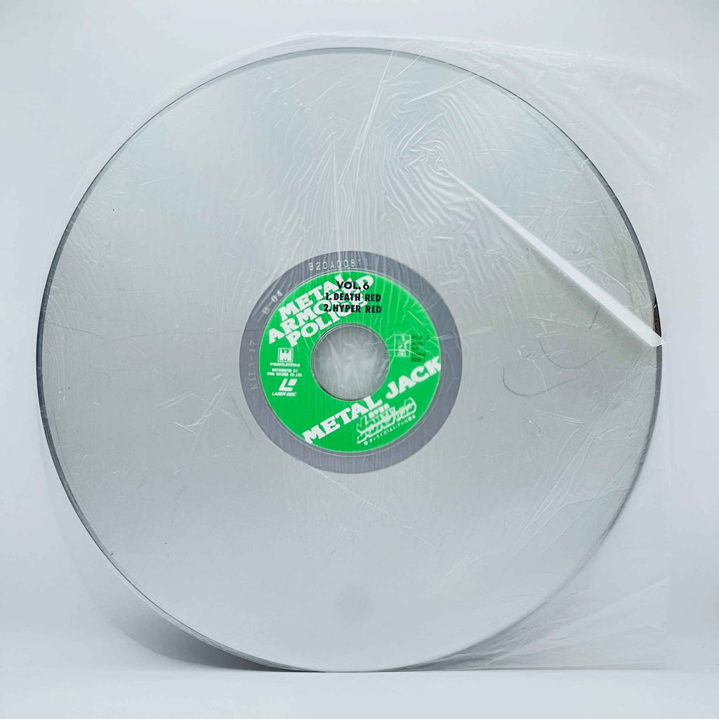 Armored Police Metal Jack (Complete Series) /w Obi