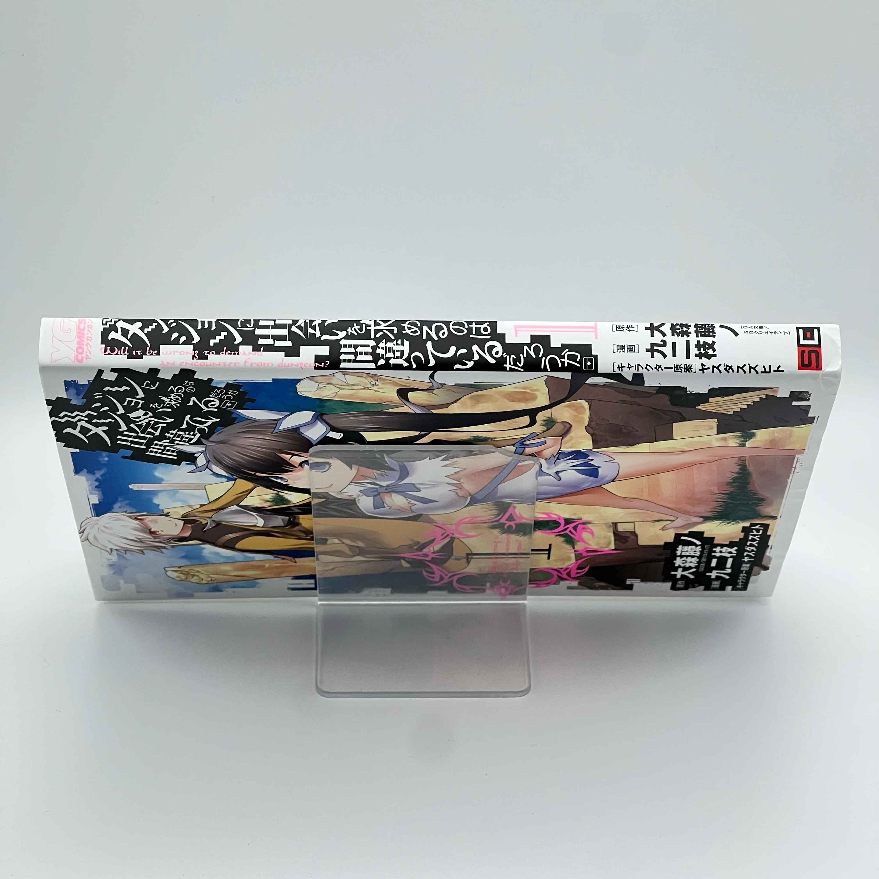 Is It Wrong to Try to Pick Up Girls in a Dungeon ? - Volume 01