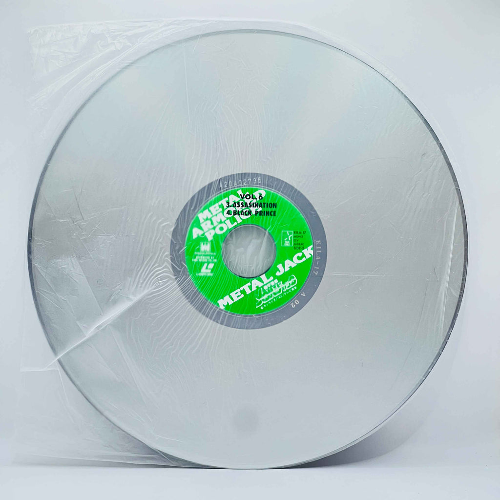 Armored Police Metal Jack (Complete Series) /w Obi