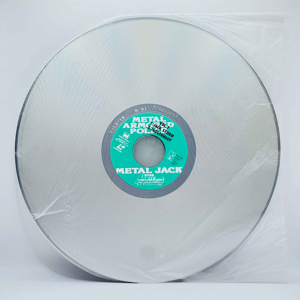 Armored Police Metal Jack (Complete Series) /w Obi